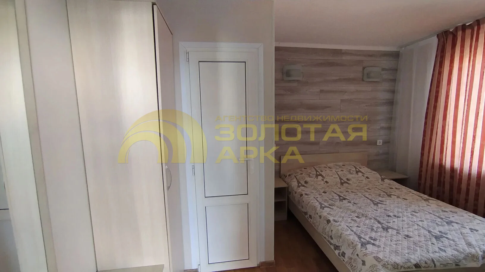 Продается 2-х этажный дом в поселке Веселовка, Темрюкский р-н - миниатюра 12