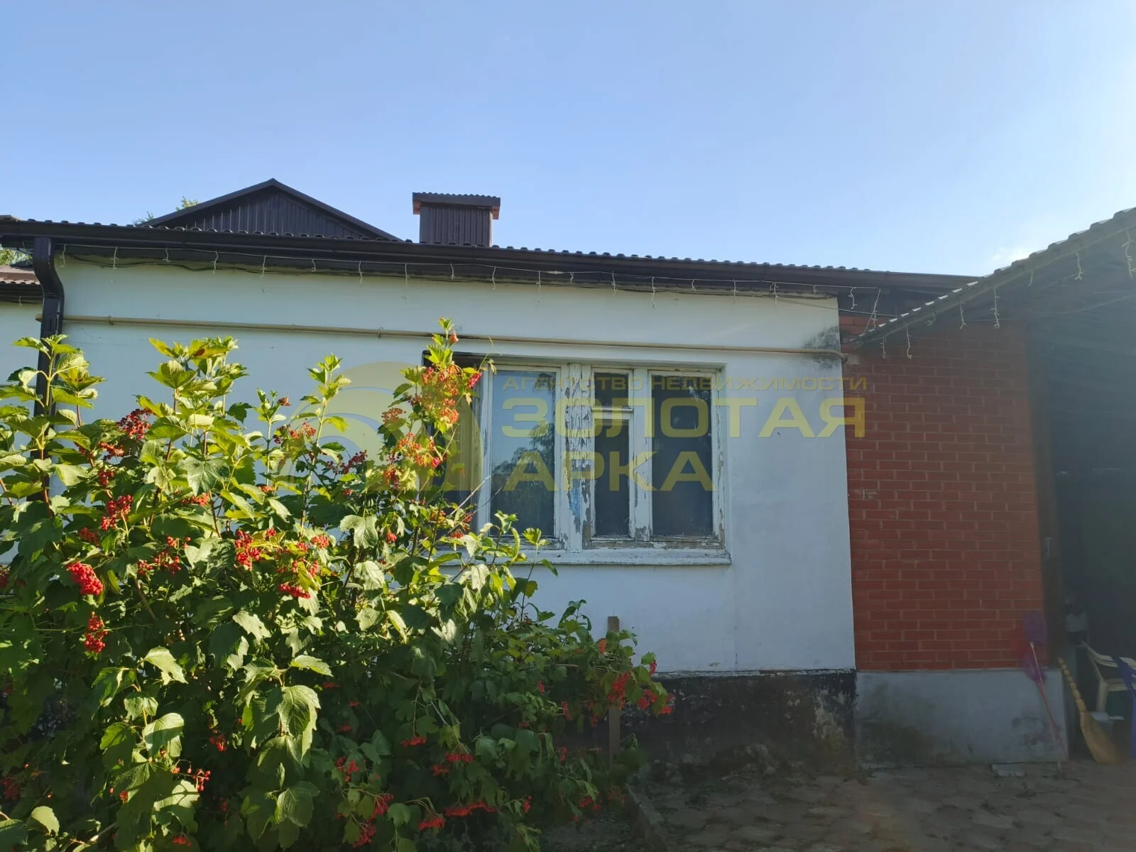 Продается квартира с земельным участком, хутор Ольгинский, Абинский район