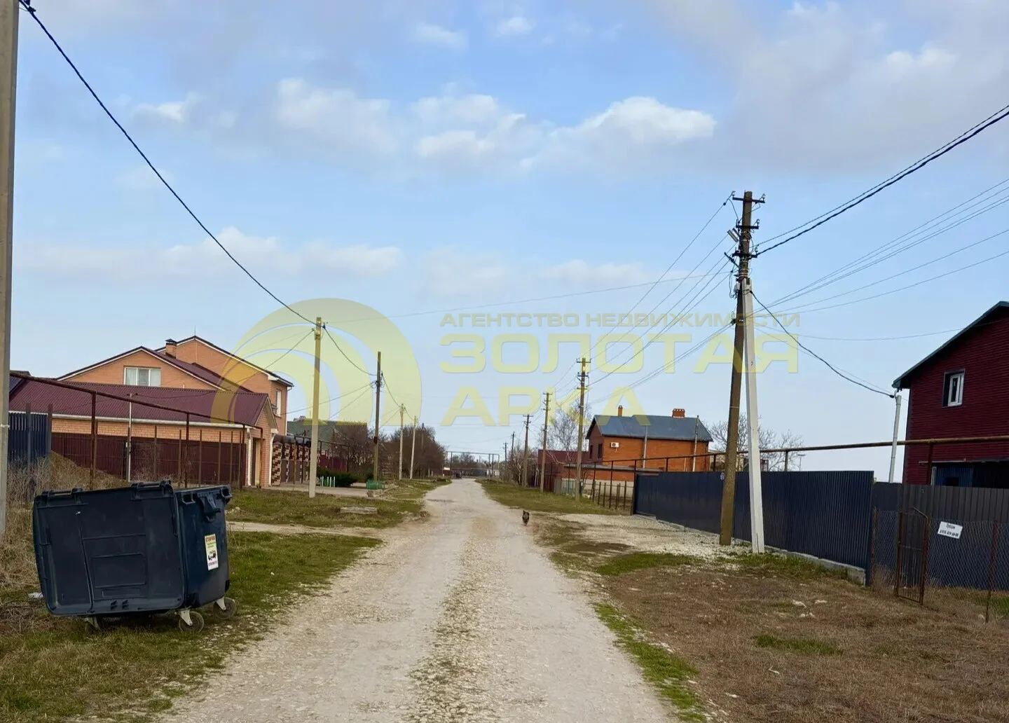 Продается участок 15 соток, п. Пересыпь - миниатюра 3