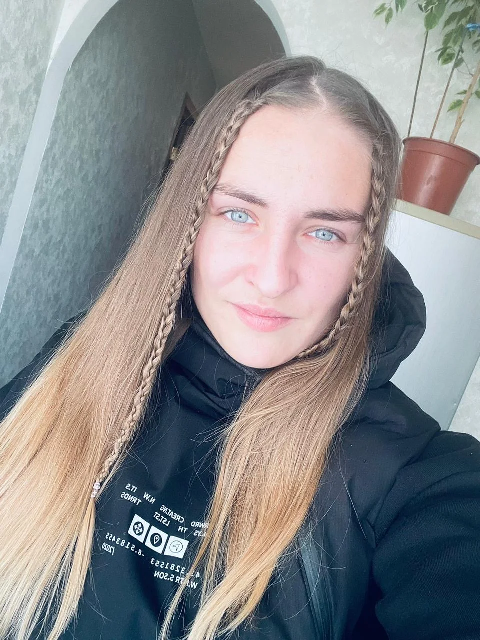 Смм менеджер