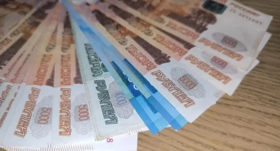 Все виды кредитования - миниатюра 2