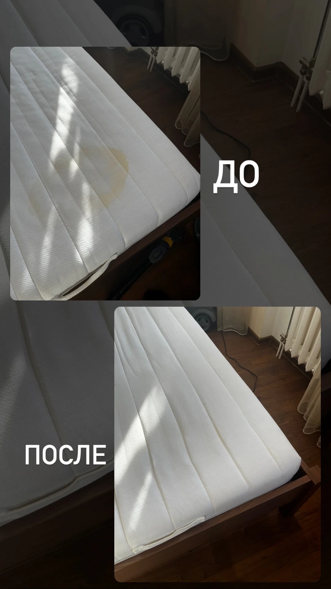 Химчистка мебели - миниатюра 2