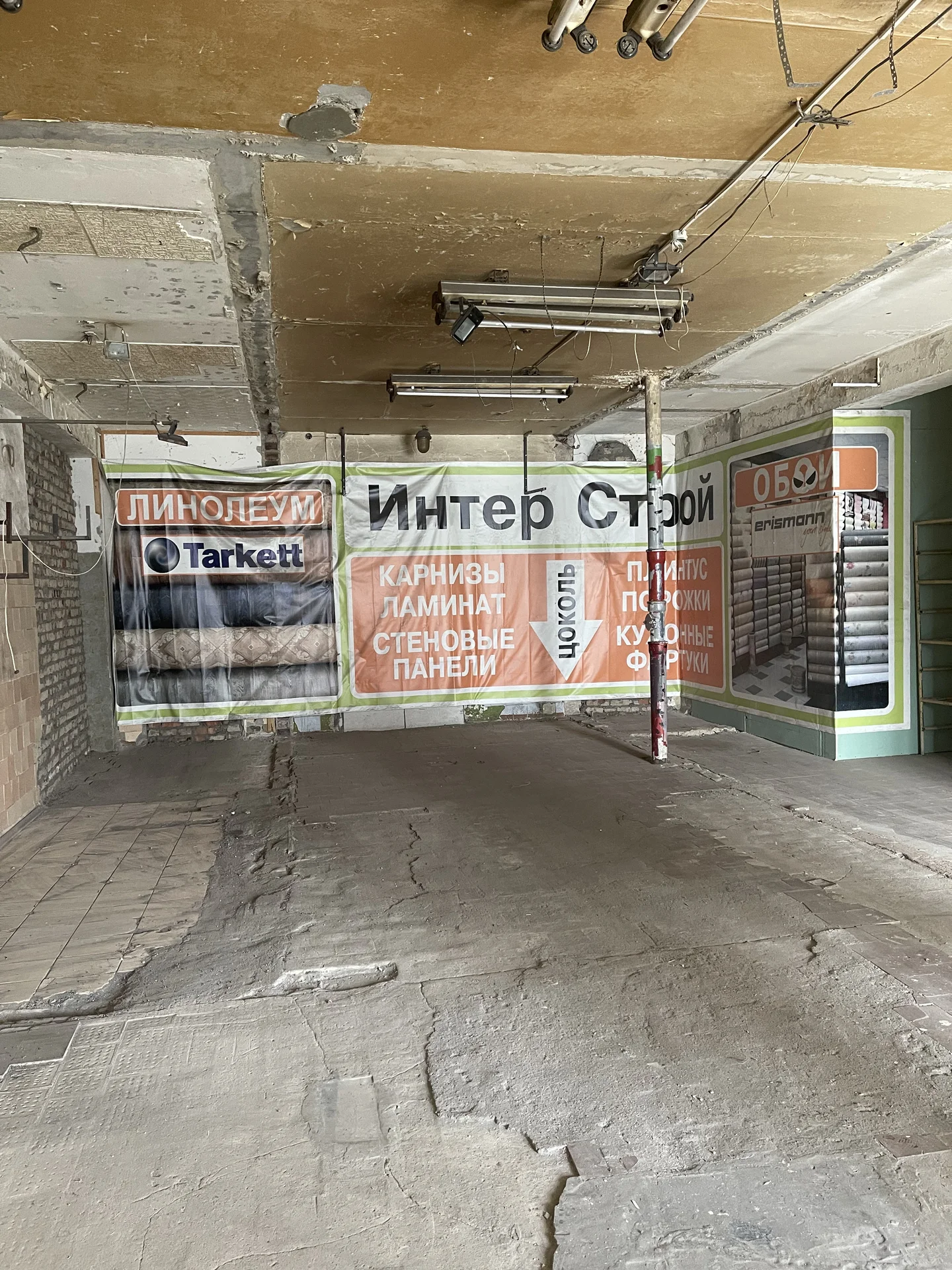 Аренда коммерческого помещения - миниатюра 8