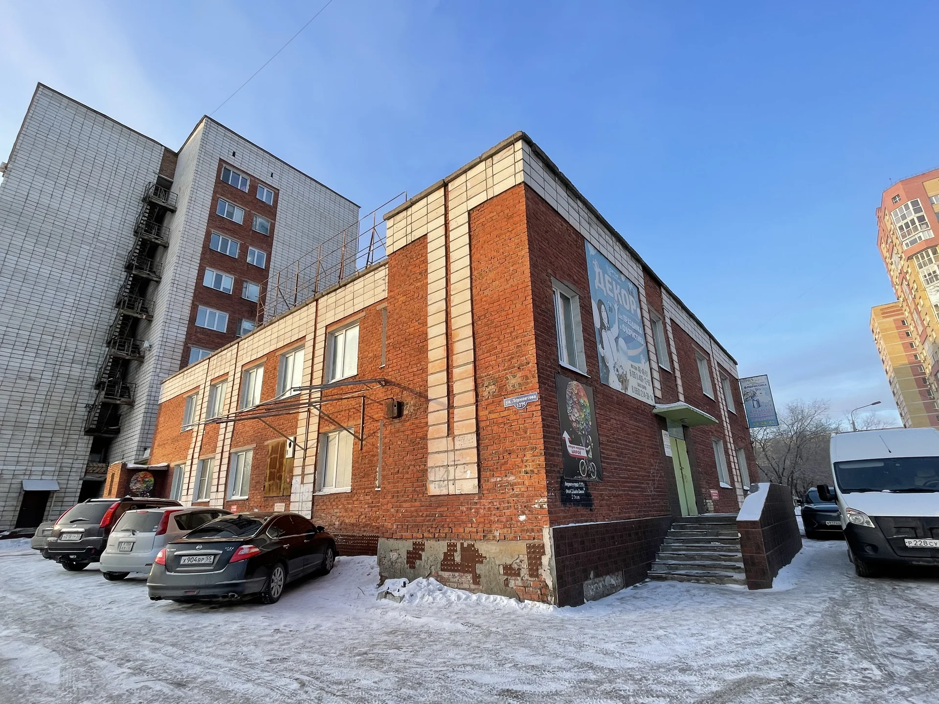 Аренда коммерческого помещения - миниатюра 13