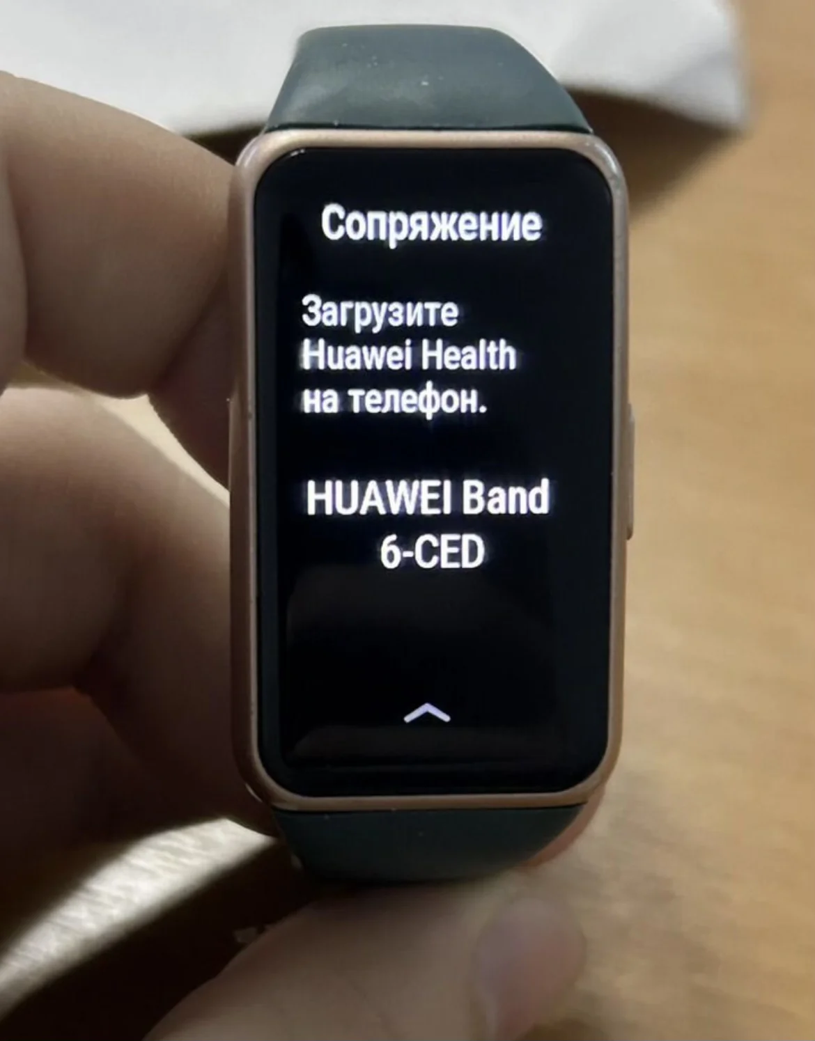 Смарт браслет HUAWEI BAND 6 - изображение 1