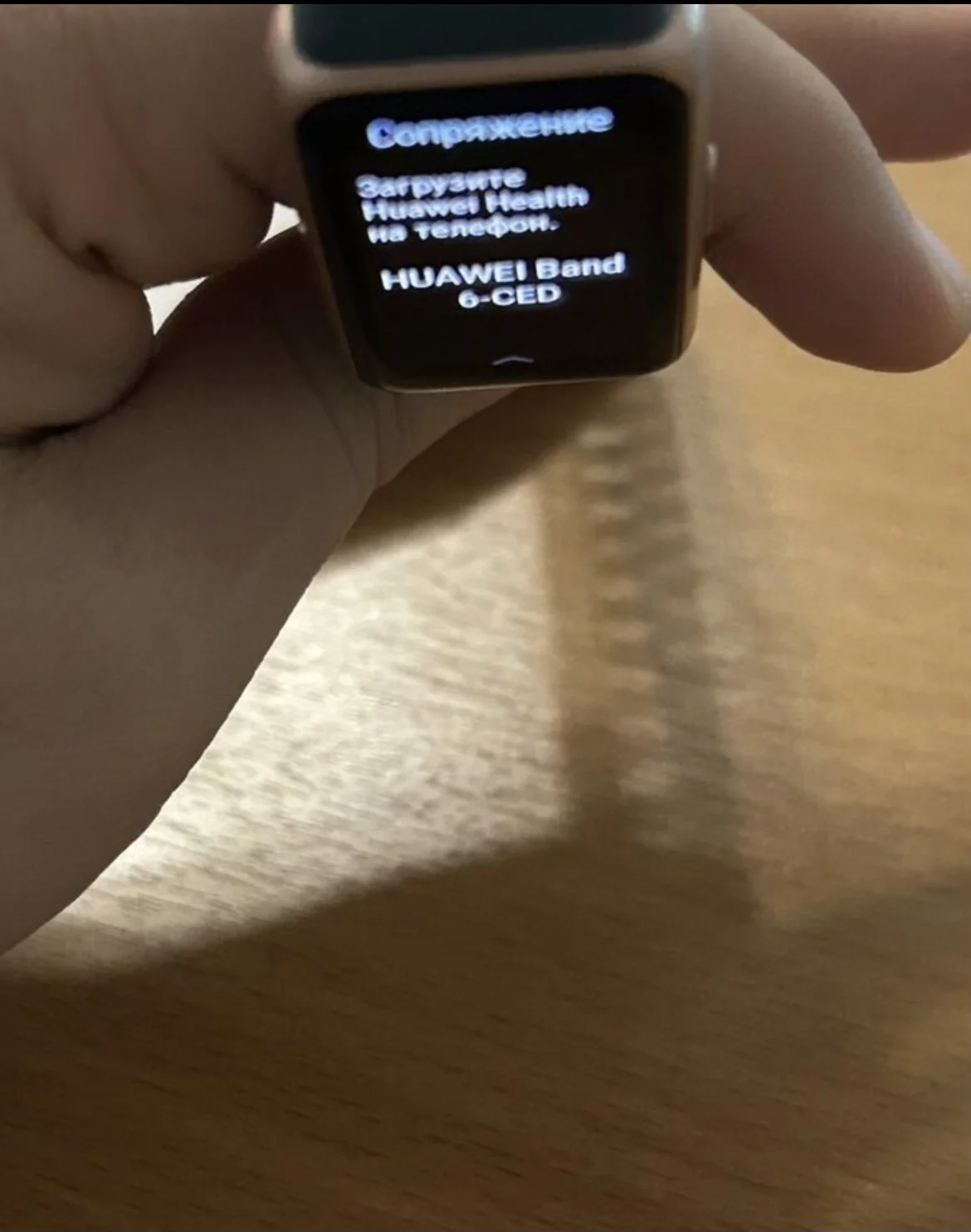 Смарт браслет HUAWEI BAND 6 - миниатюра 6