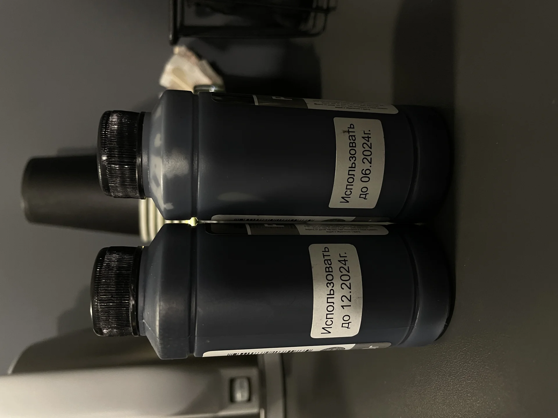 Краска для принтера Canon - миниатюра 4
