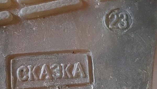 Ботинки демисезонные "Сказка" ,размер 23. - миниатюра 2