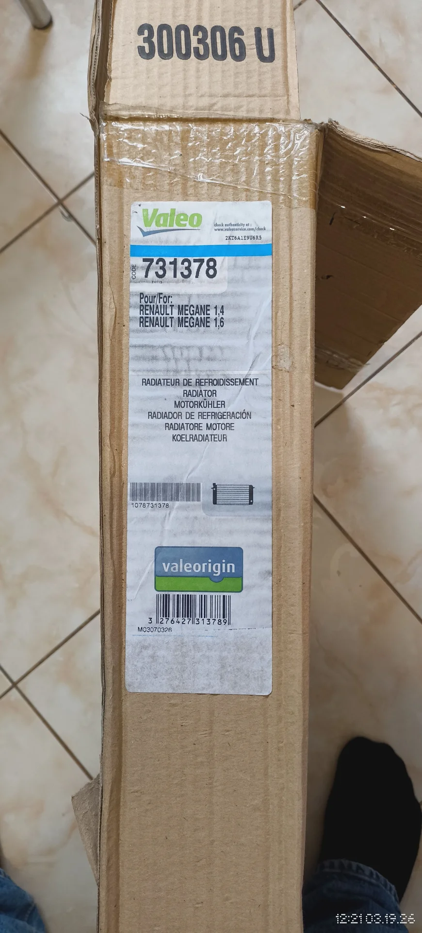 Радиатор основной Valeo 7700838134 - миниатюра 4