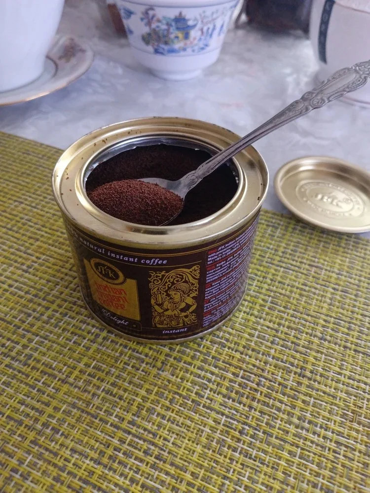 Кофе растворимый Индия. Оригинал. Вкус СССР - миниатюра 7