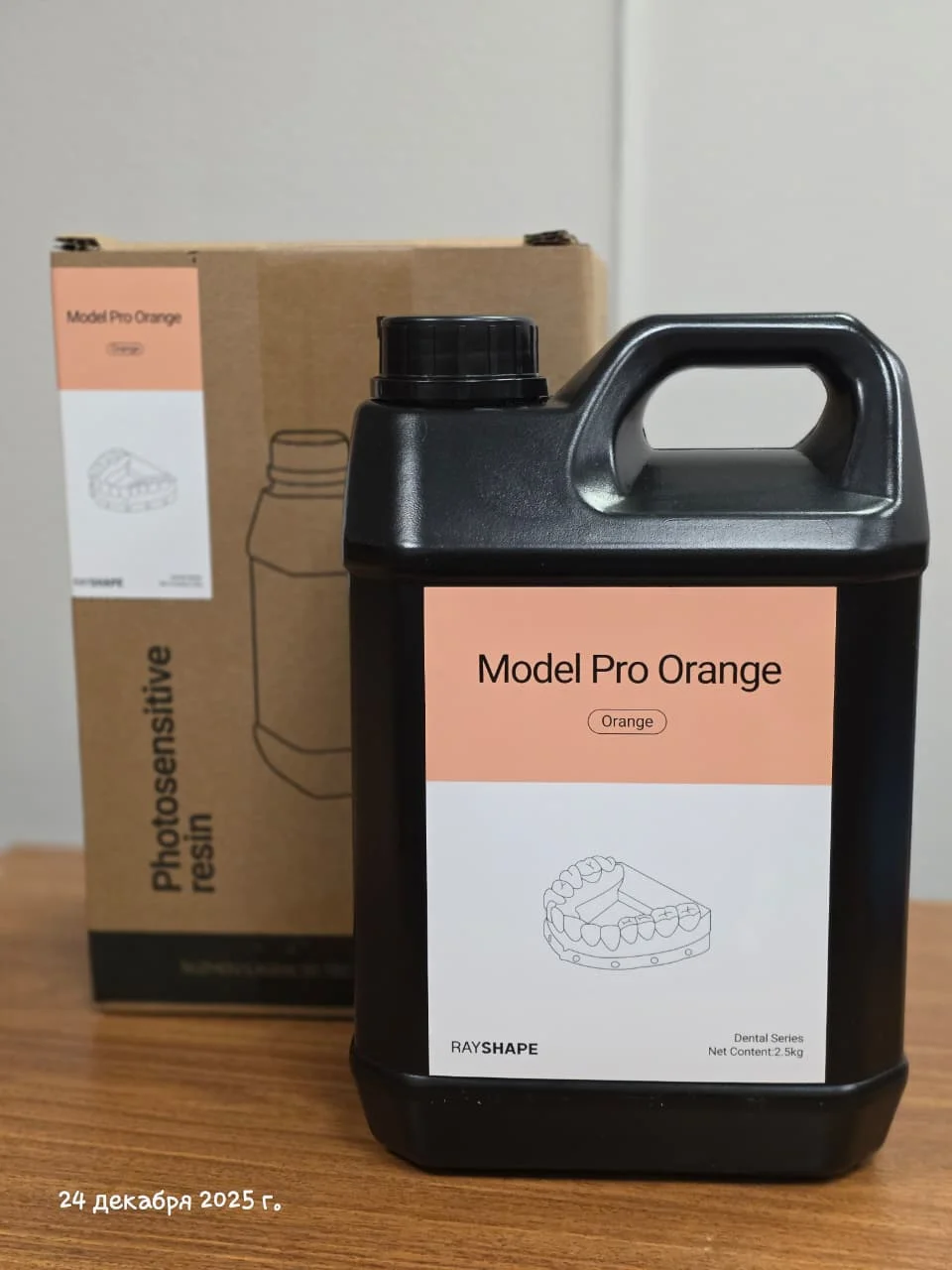 Фотополимер RayShape Model PRO - миниатюра 6
