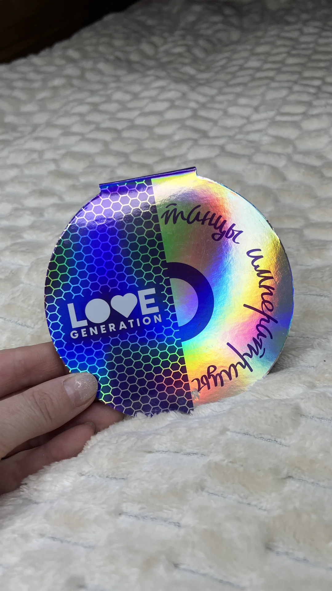 Love generation палетка - миниатюра 2