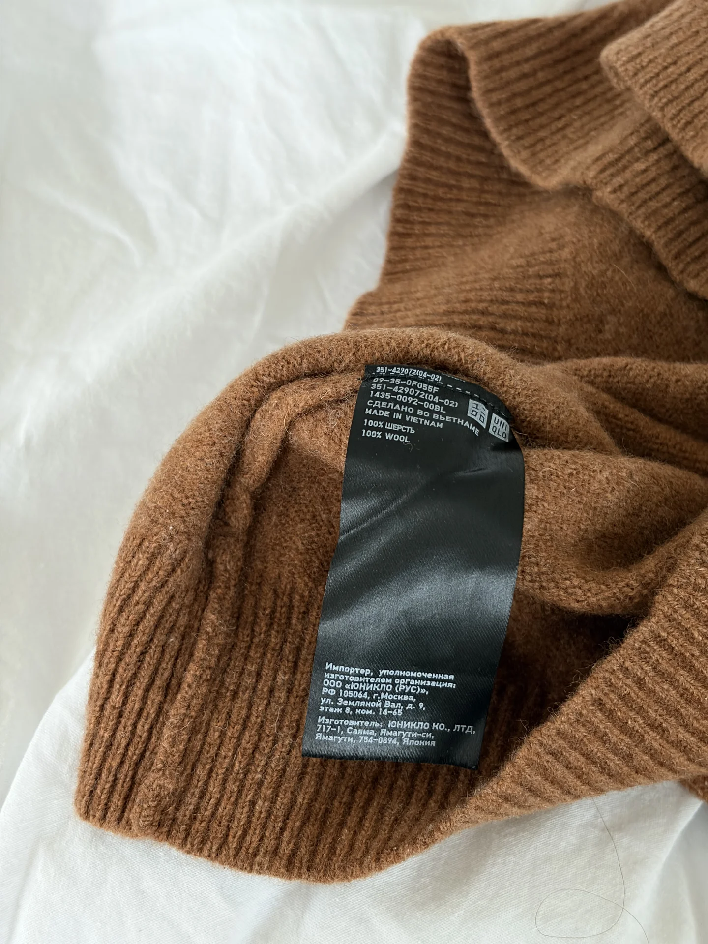 Кофта Uniqlo XS-S - миниатюра 3