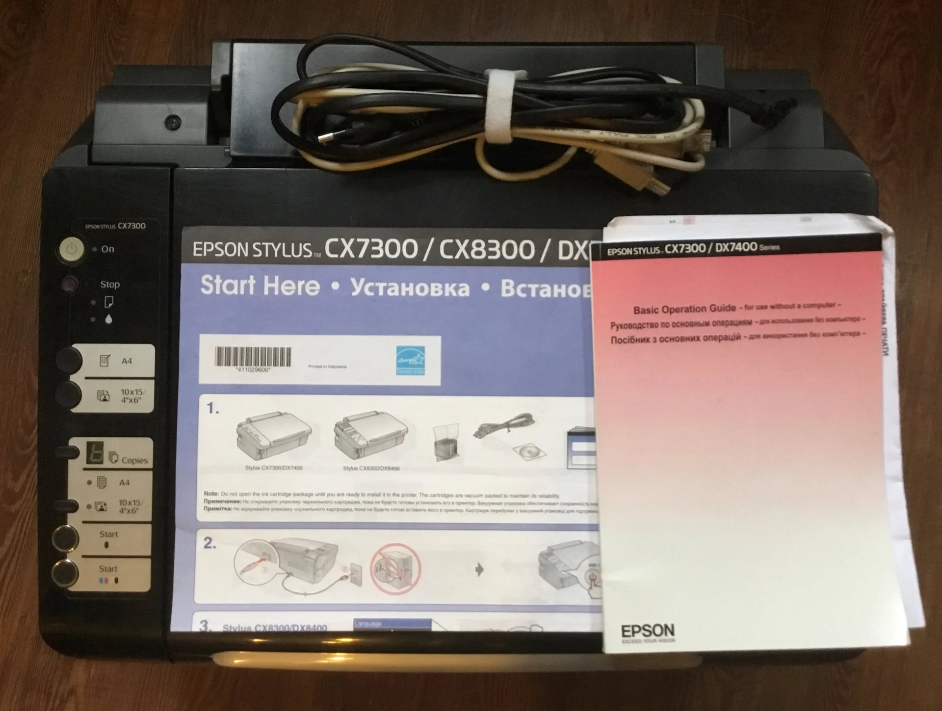 Принтер цветной EPSON CX7300 - миниатюра 4