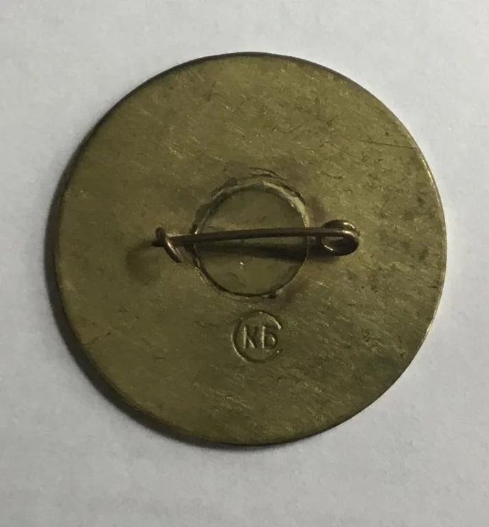 Знак - Пятилетку в 4 года (пятилетка 30-х годов) - миниатюра 2
