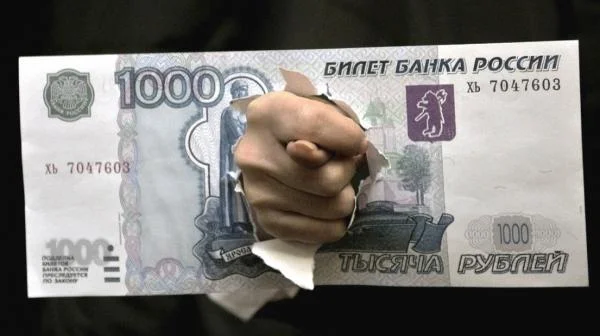 Взыщем с работодателя долги по зарплате! - изображение 1
