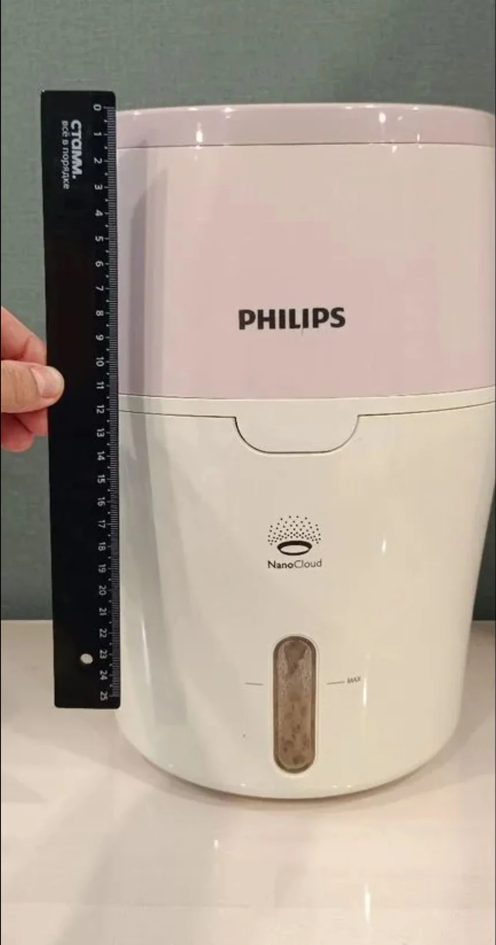 Увлажнитель воздуха philips hu4802, - изображение 1