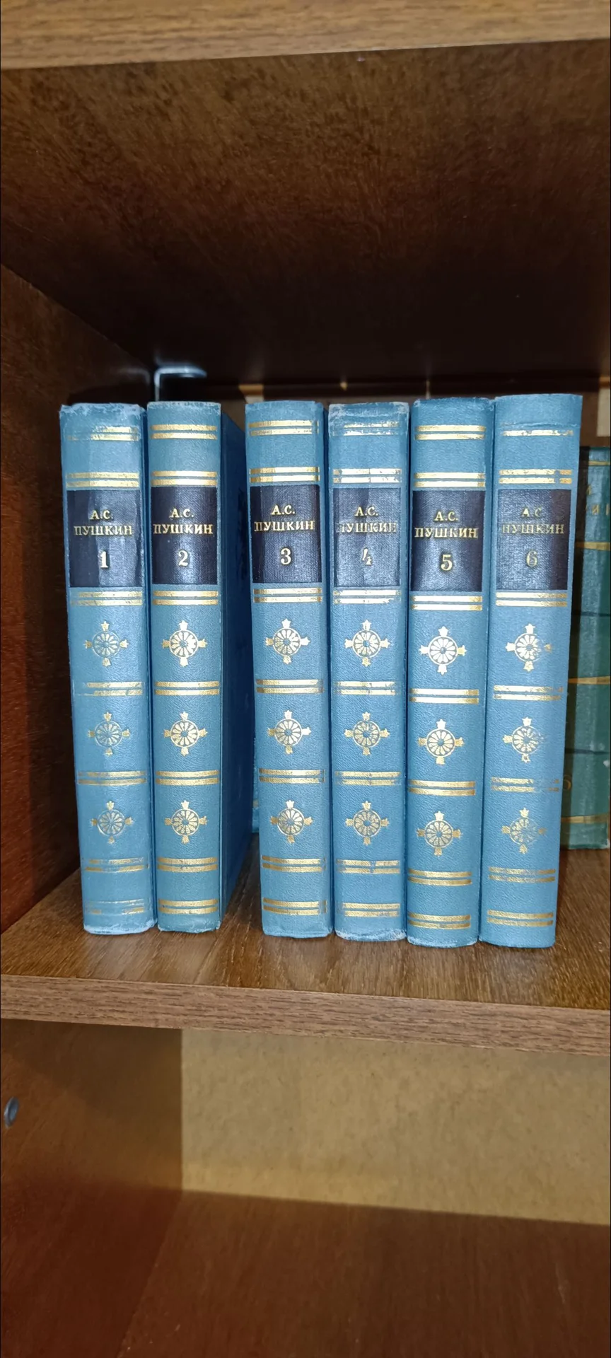 Книги Пушкин 6 томов - миниатюра 2