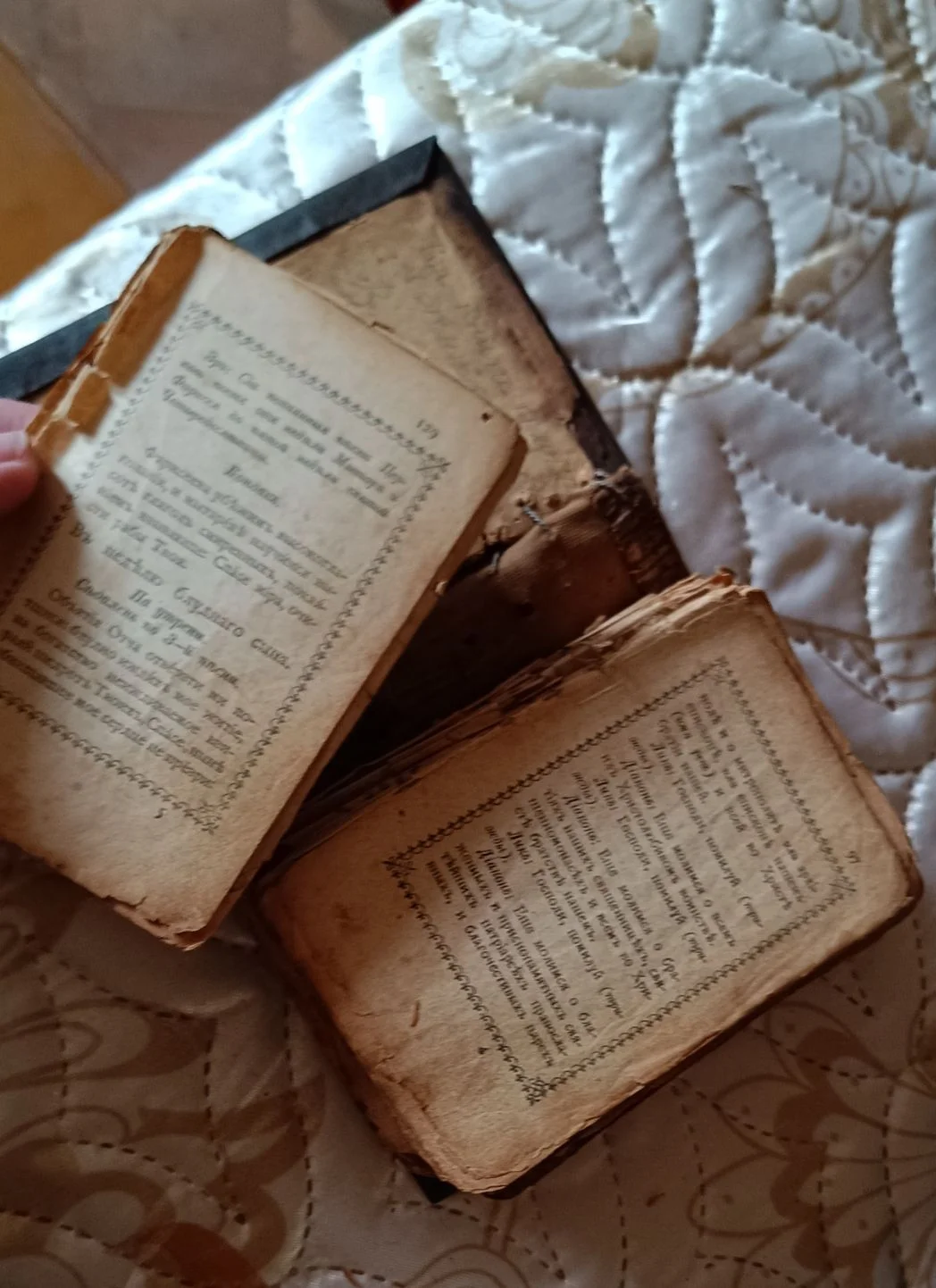 Старинная книга молитослов - миниатюра 8