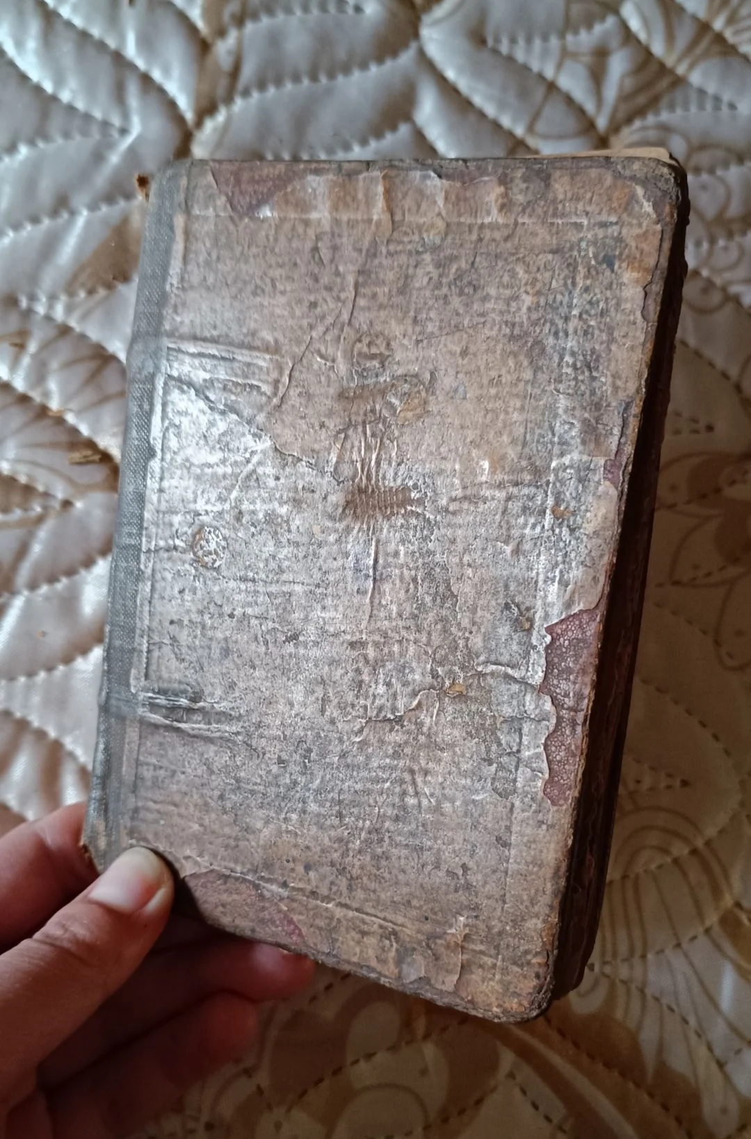 Антиквариат книга церковная - миниатюра 2