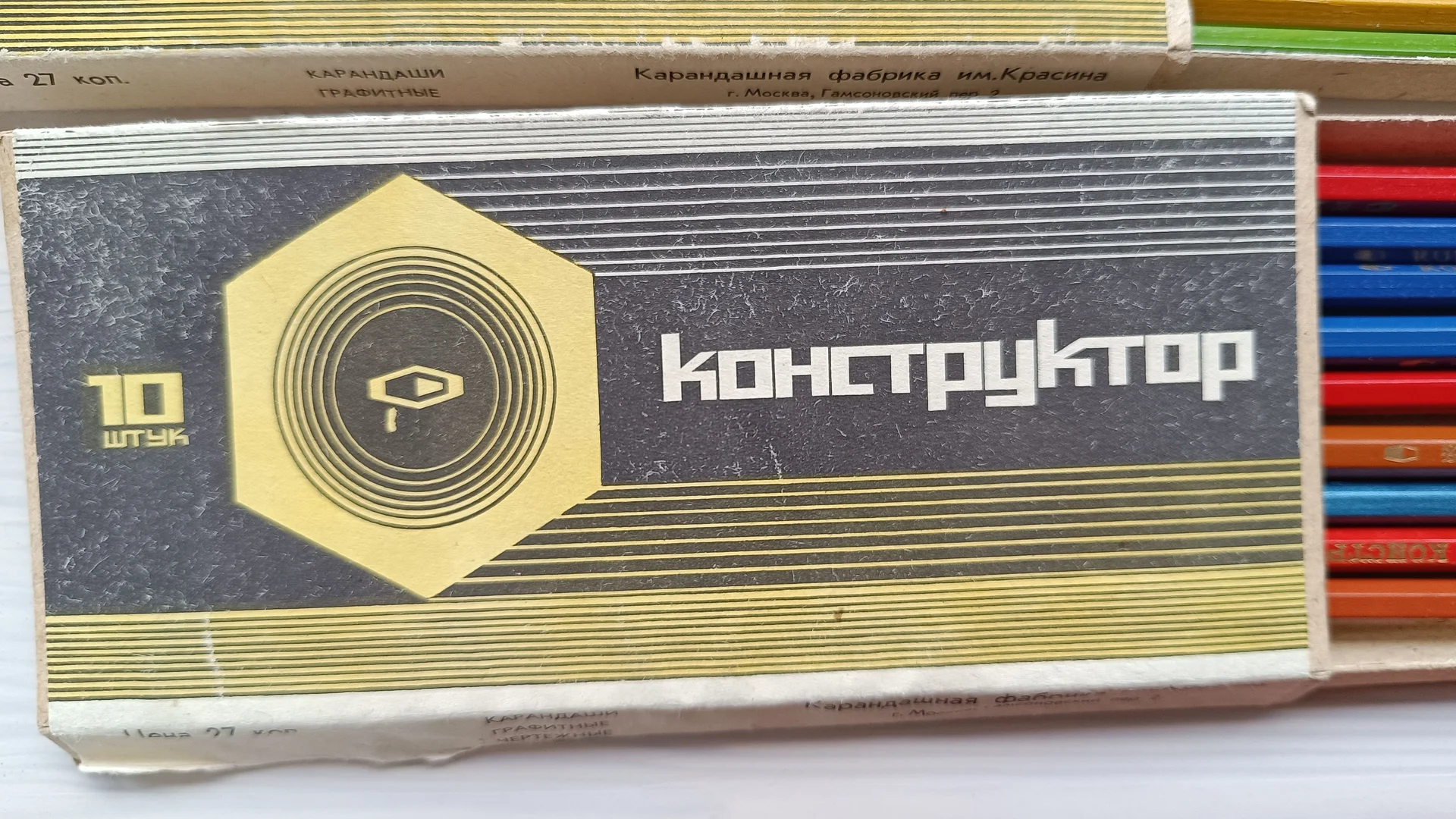Карандаши Конструктов 2 коробки СССР - миниатюра 13