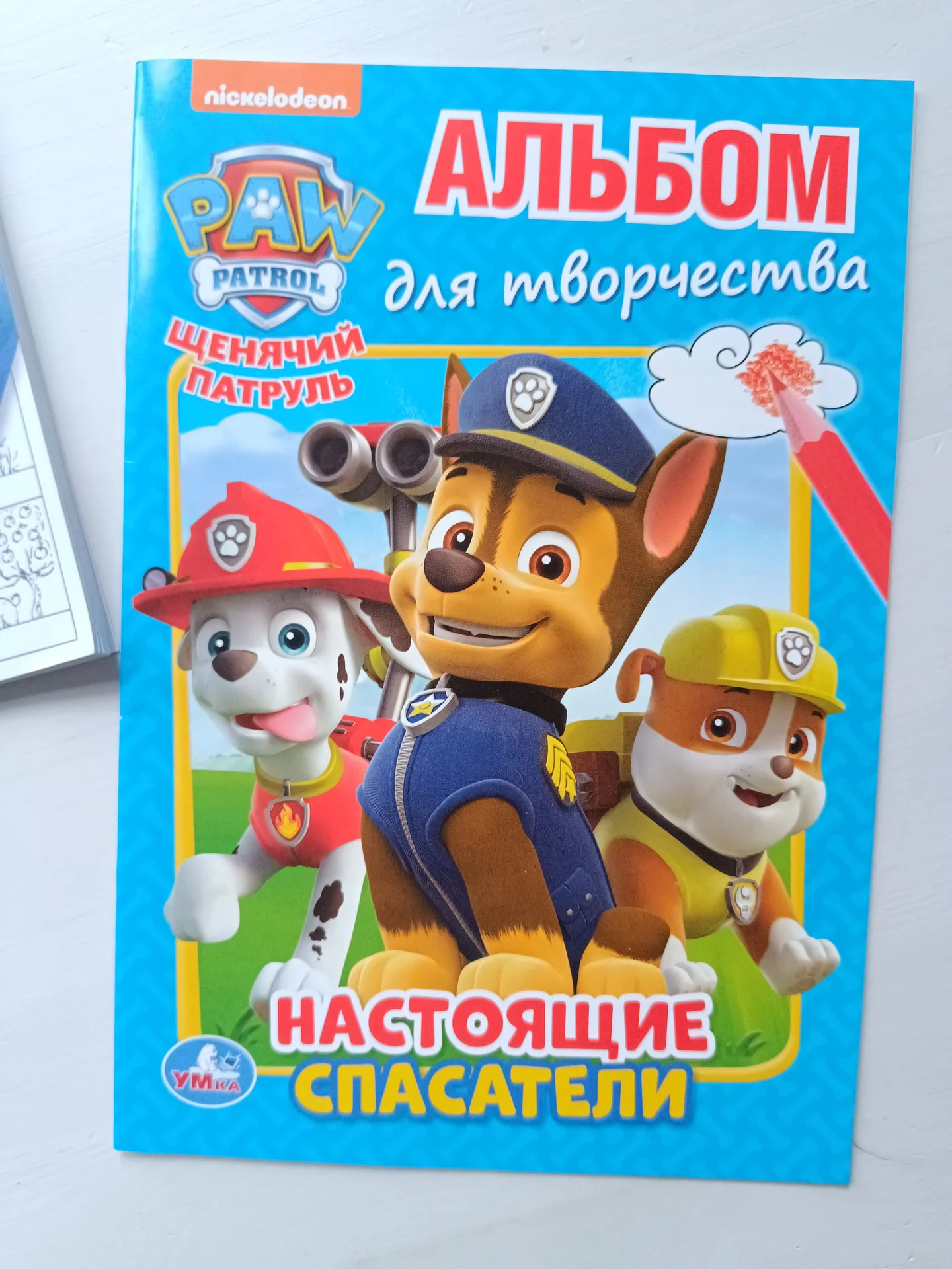 Рабочая тетрадь Колесникова и прописи - миниатюра 7