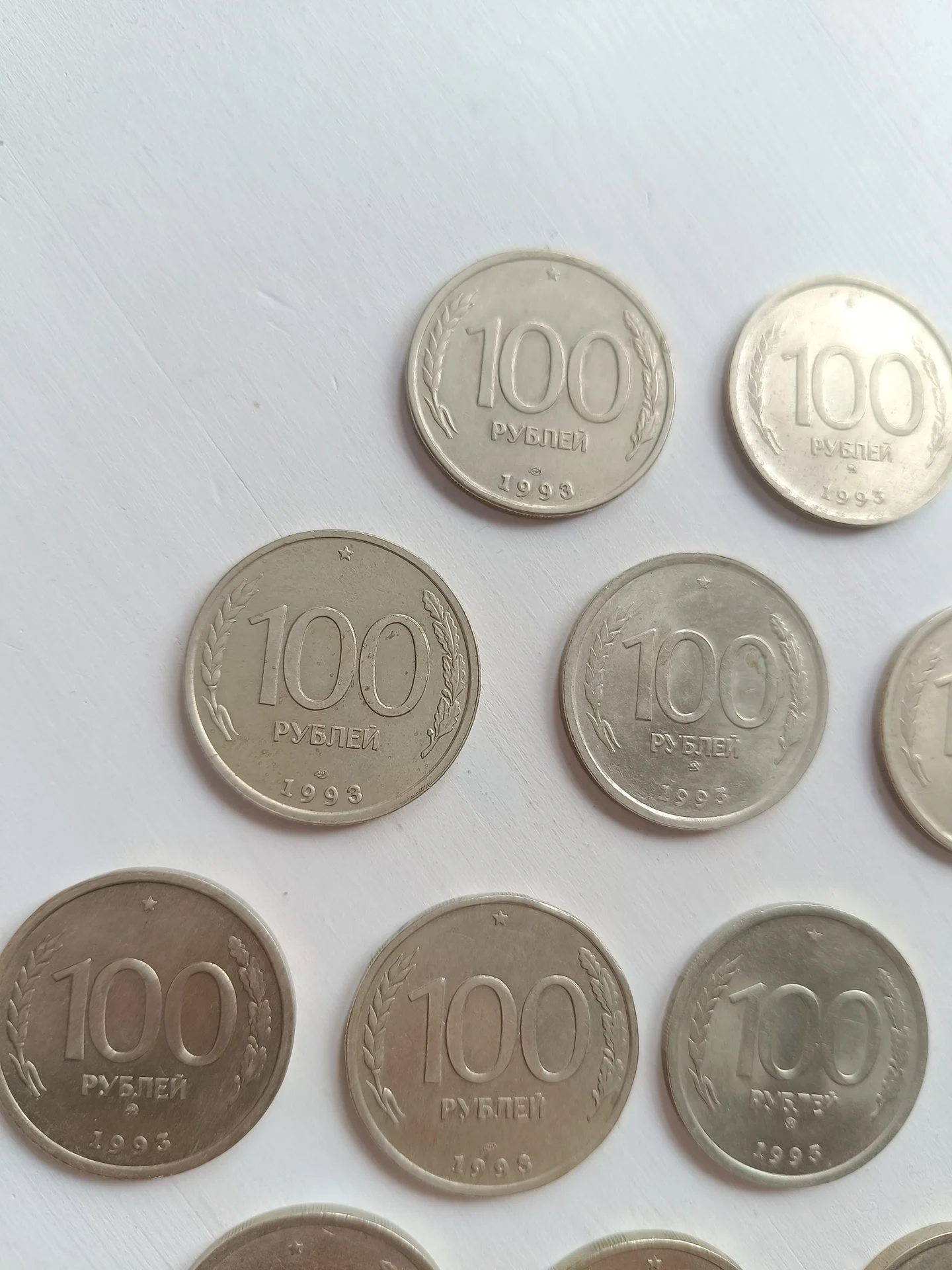 Монеты 100 руб СССР молодая Россия 1993 - миниатюра 5