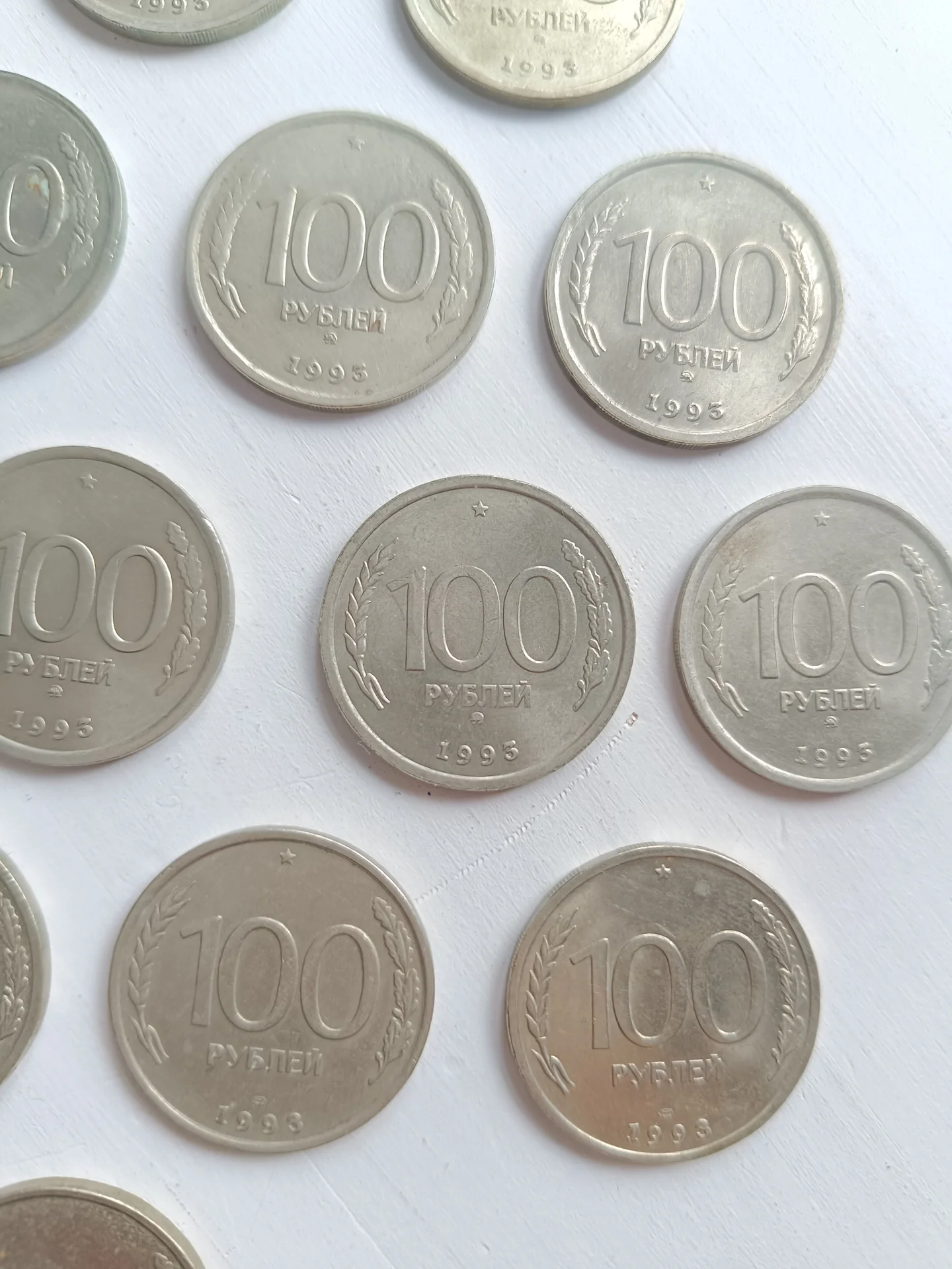 Монеты 100 руб СССР молодая Россия 1993 - миниатюра 7