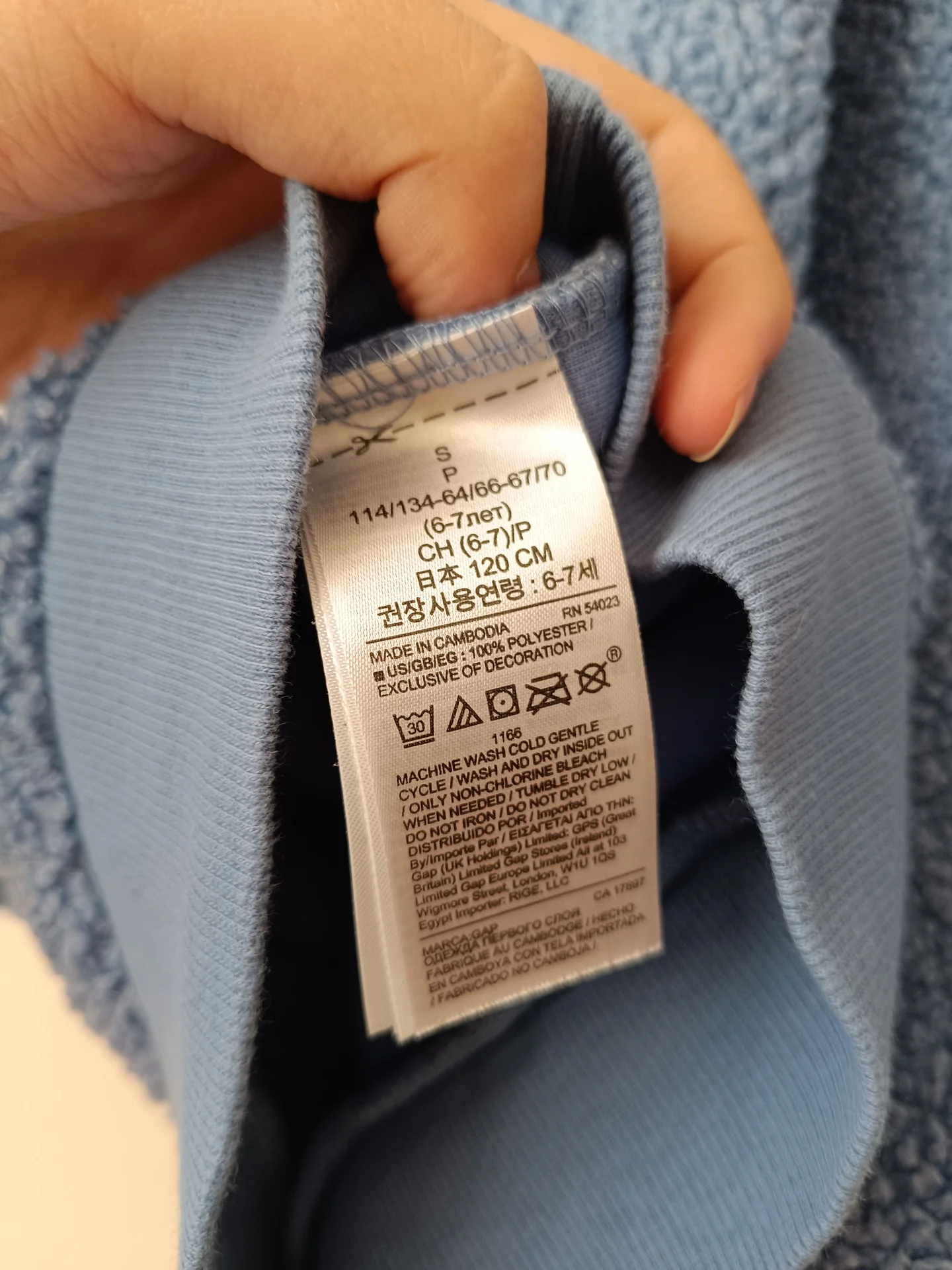 Свитшот джемпер для девочки Gap 134 р - миниатюра 19