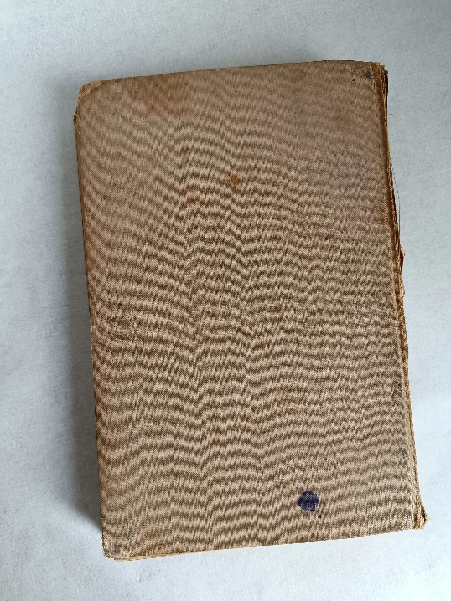 Антикварная винтажная книга Горький 1958 3е изд - миниатюра 3