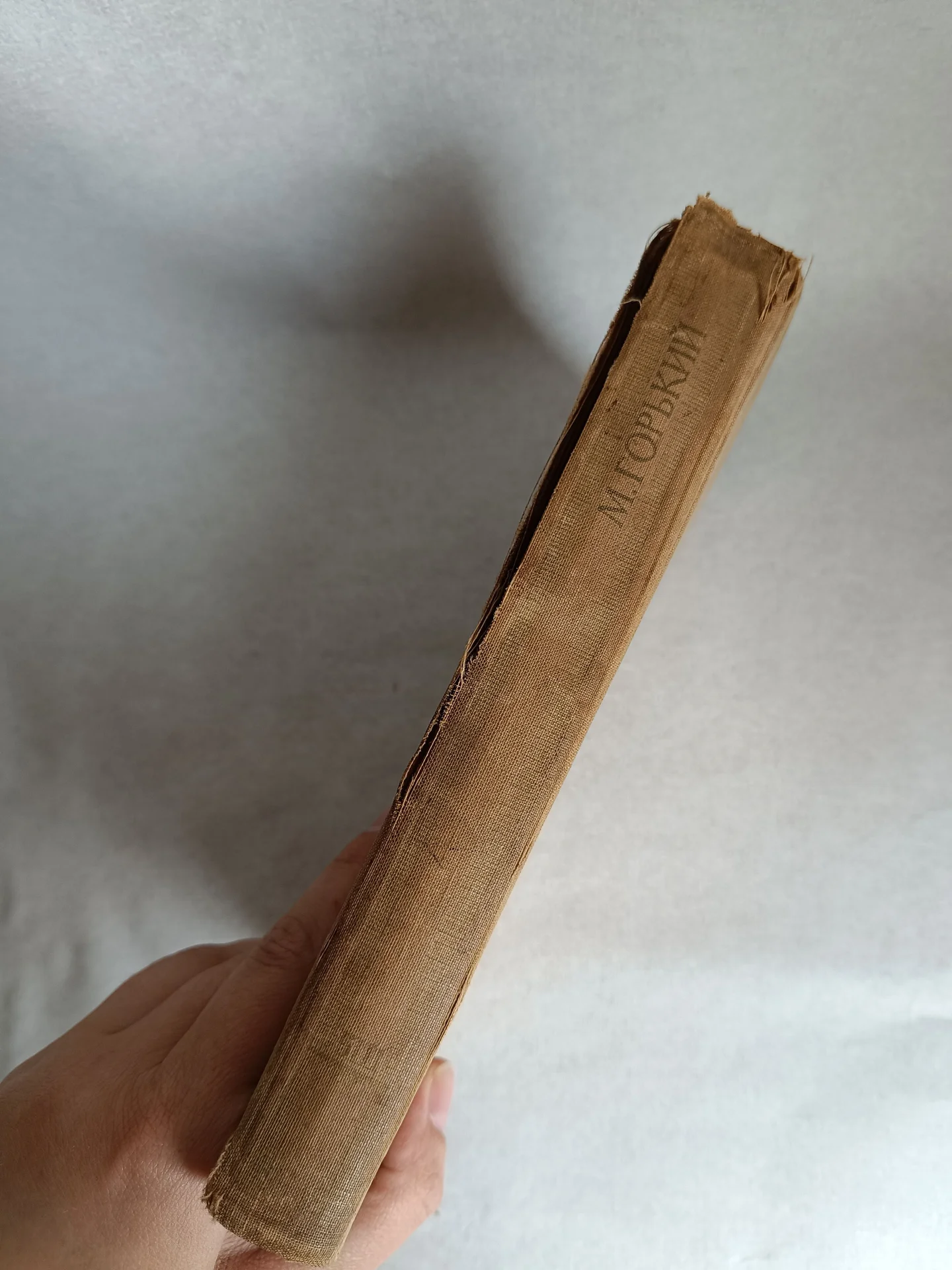Антикварная винтажная книга Горький 1958 3е изд - миниатюра 11
