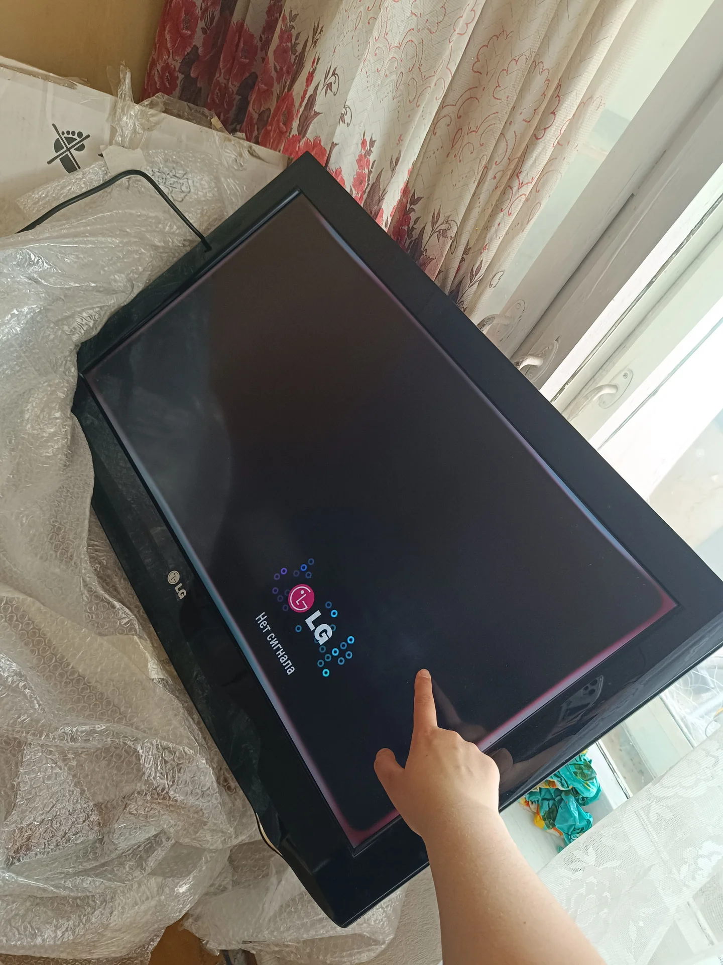 Телевизор LG 32 LH2000, 81 см - миниатюра 13