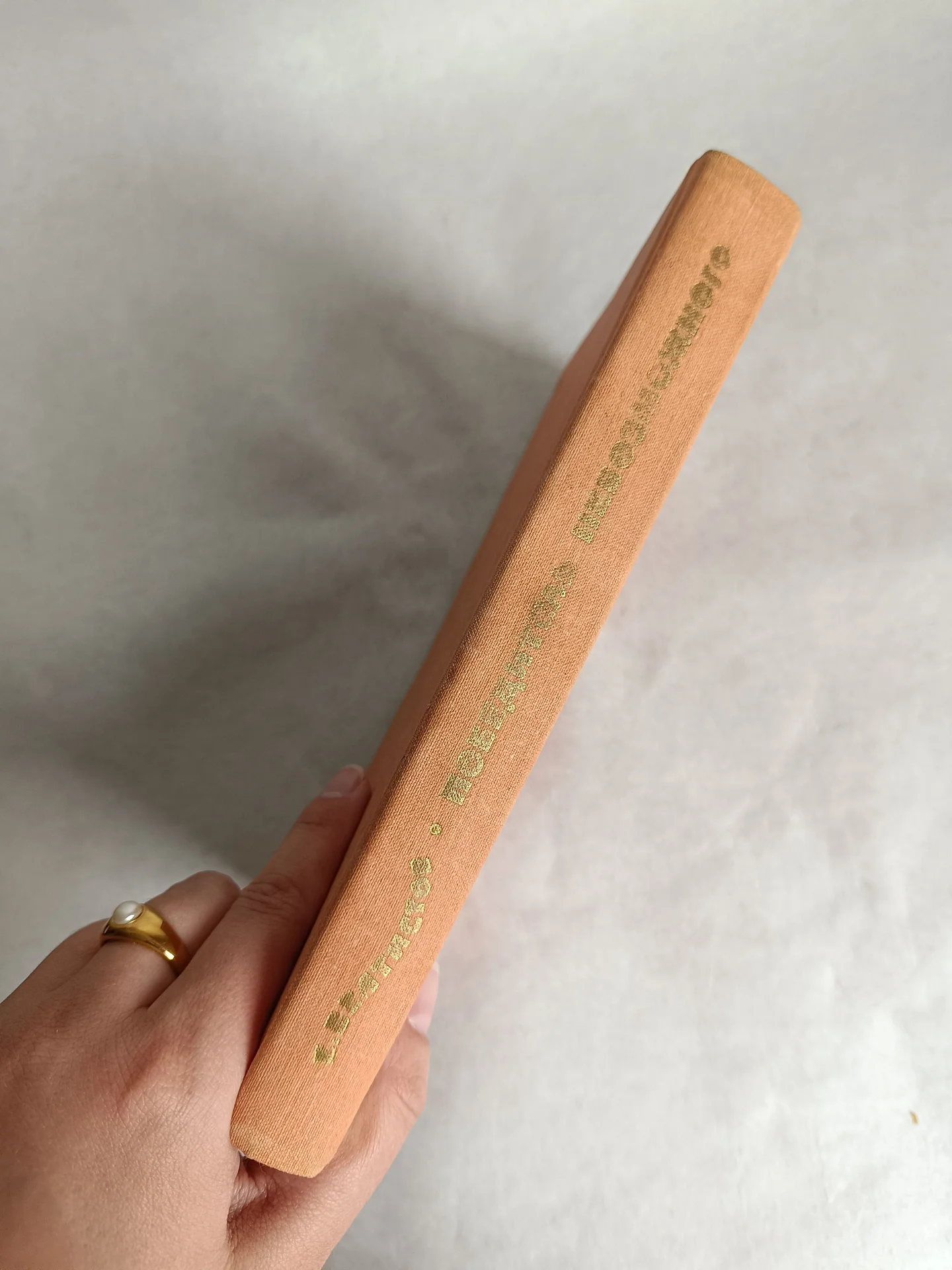 Книга Победитель невозможного, Велтистов, СССР - миниатюра 2