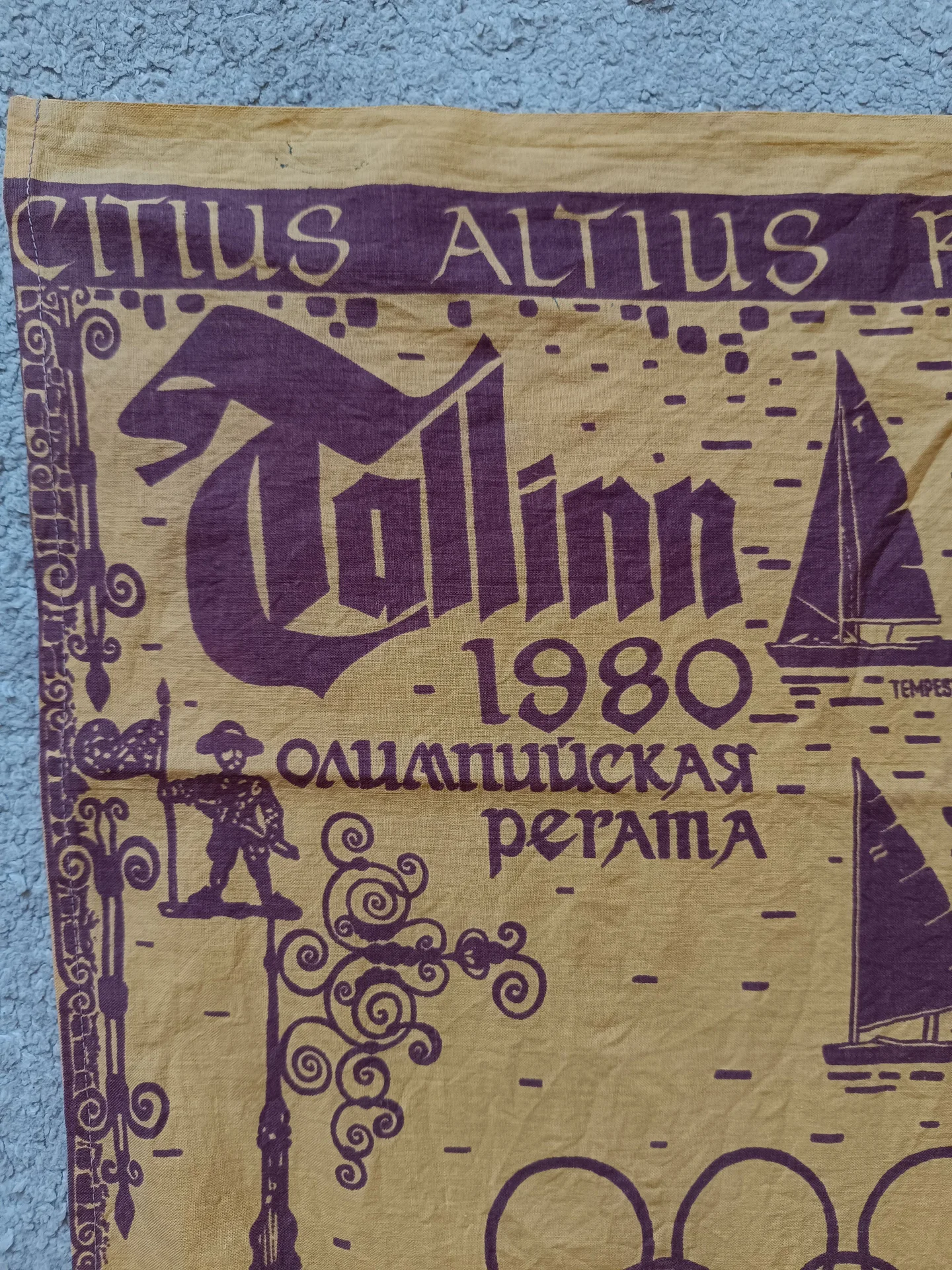 Вымпел олимпийская регата Таллин 1980 СССР - миниатюра 2
