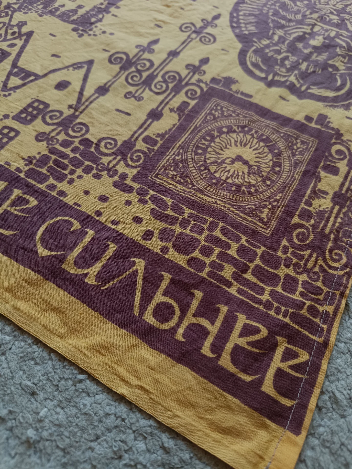 Вымпел олимпийская регата Таллин 1980 СССР - миниатюра 5