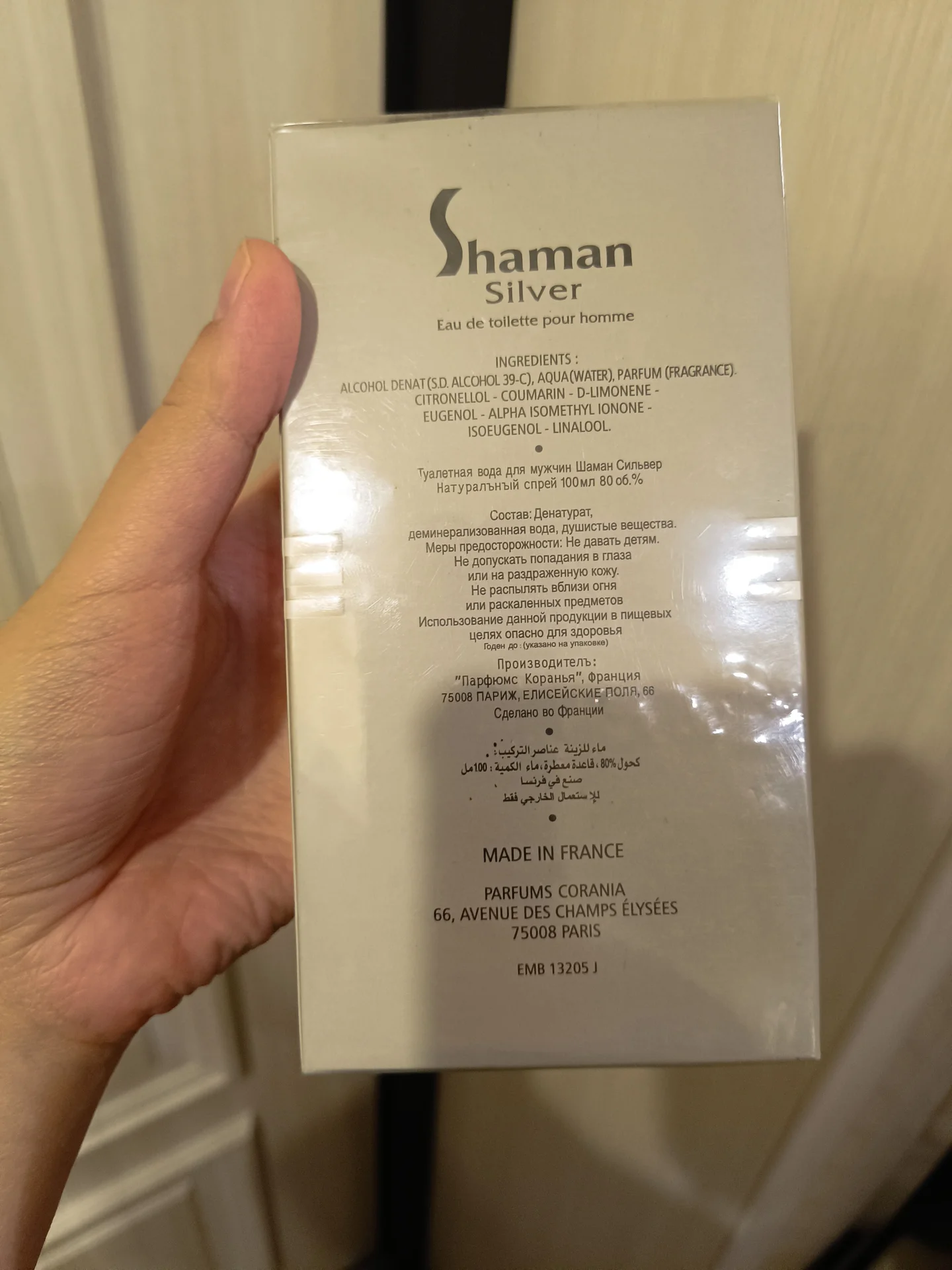 Мужская туалетная вода shaman silver 100ml - миниатюра 2