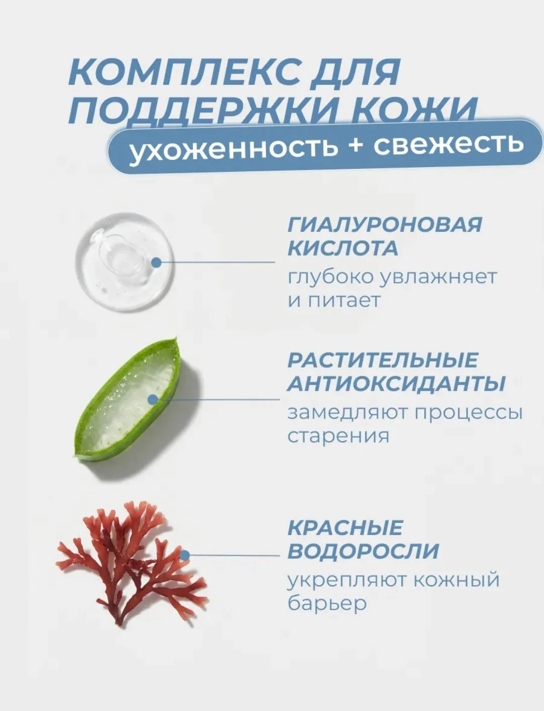 Патчи для лица и лба набор невскрытый - миниатюра 5