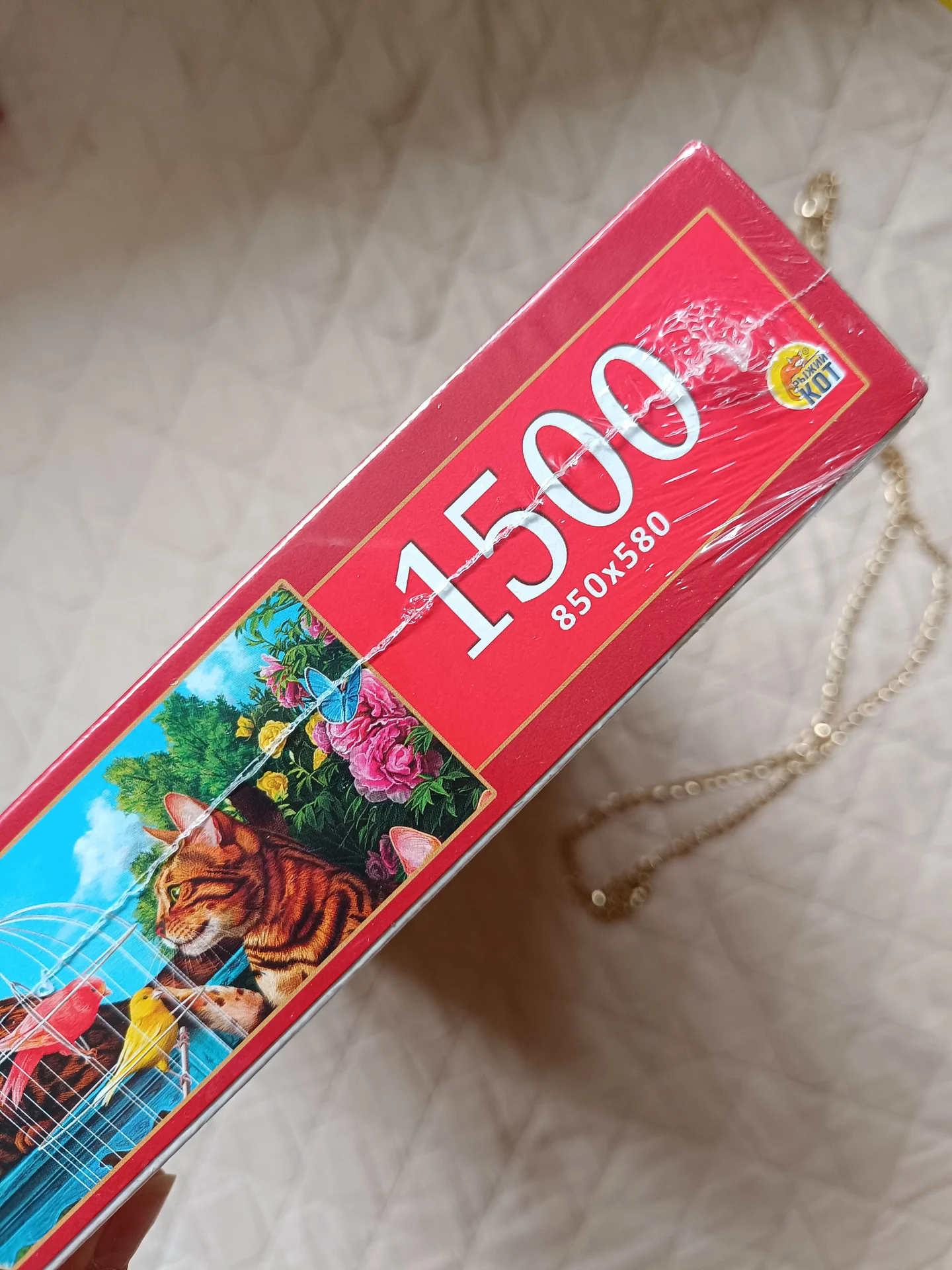 Пазл 1500 настольная игра - миниатюра 3