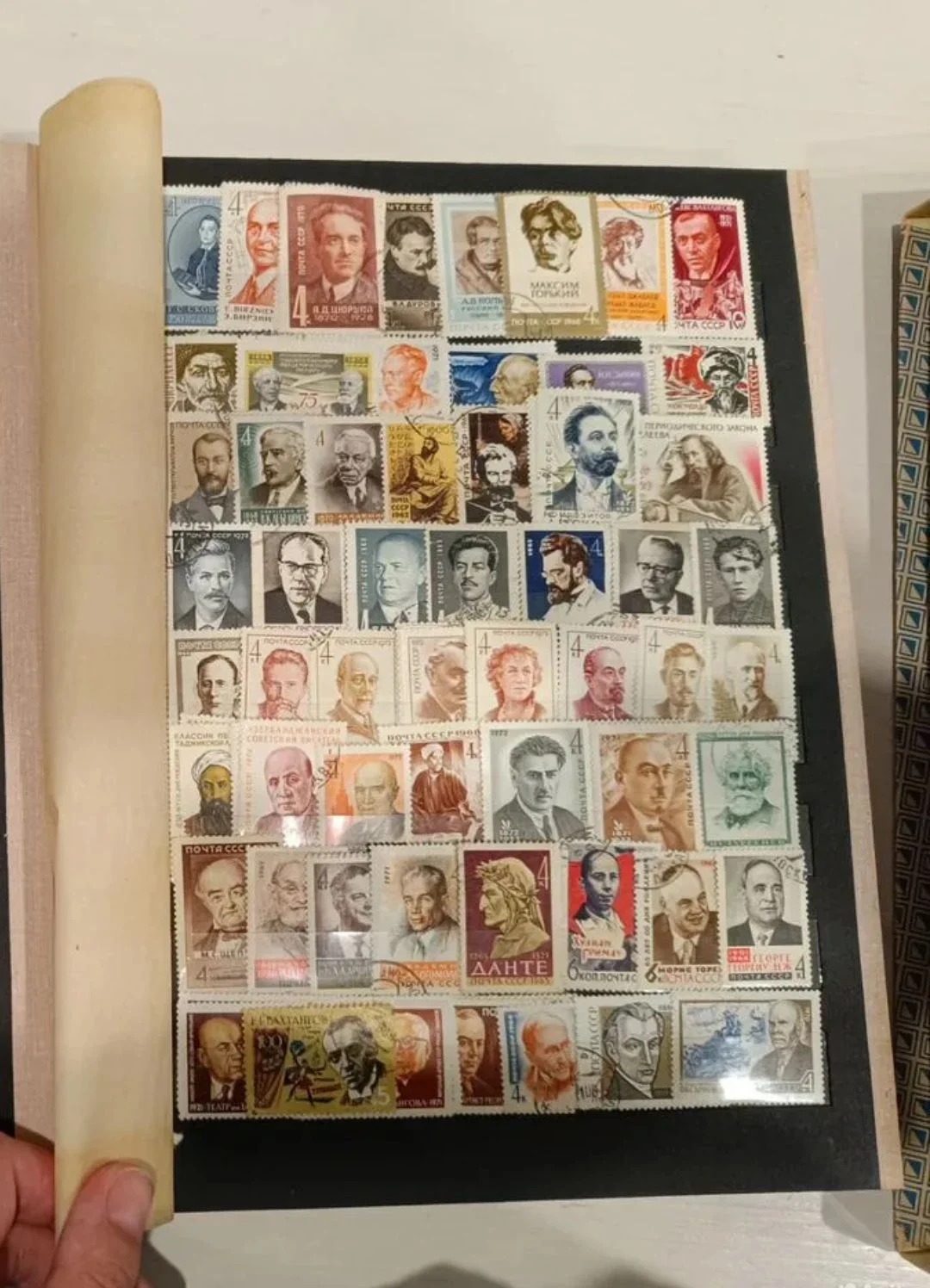 Большой альбом марок СССР 20 страниц - миниатюра 12