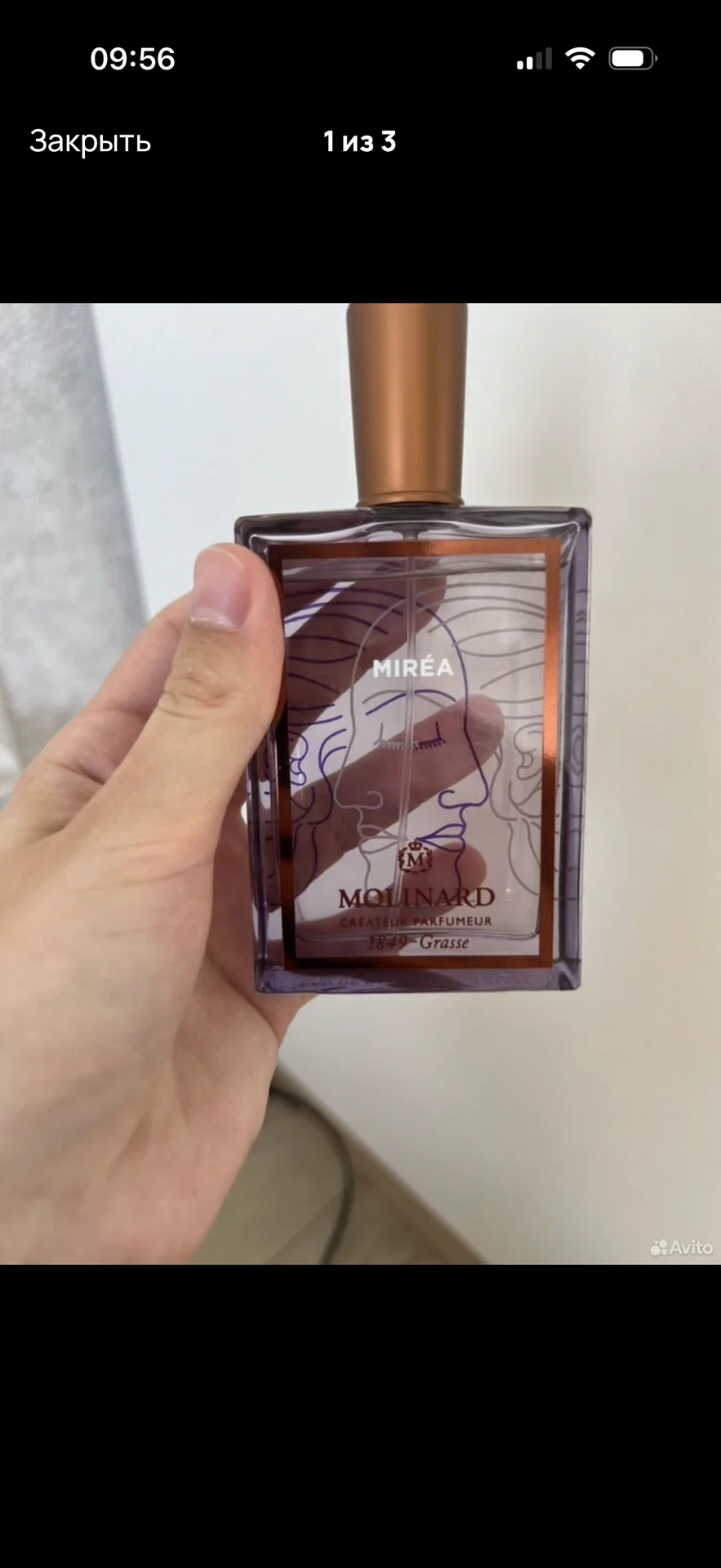духи molihard mirea - изображение 1