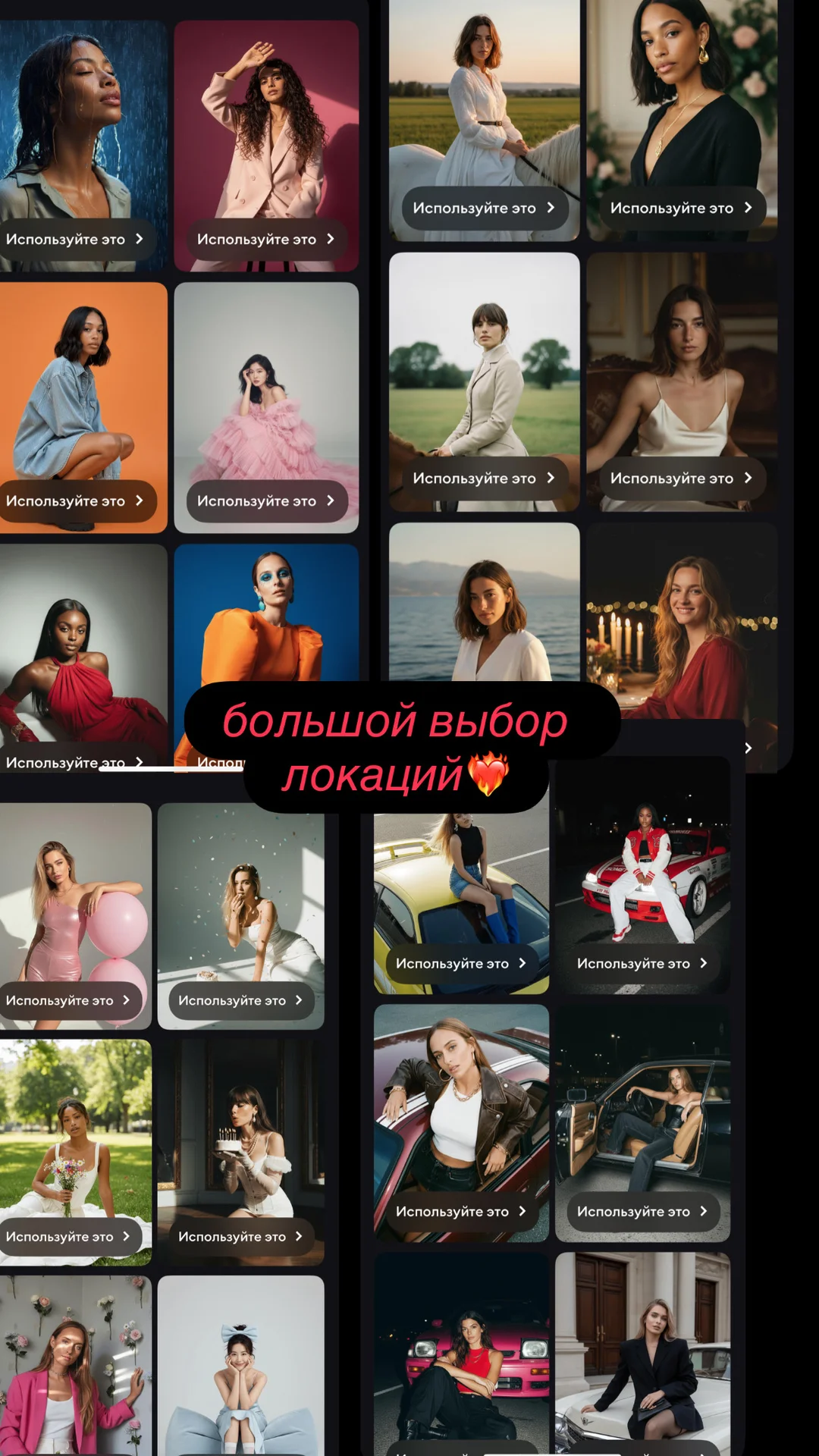 Фотосессия ИИ. ретушь фото. оживление фото - миниатюра 7