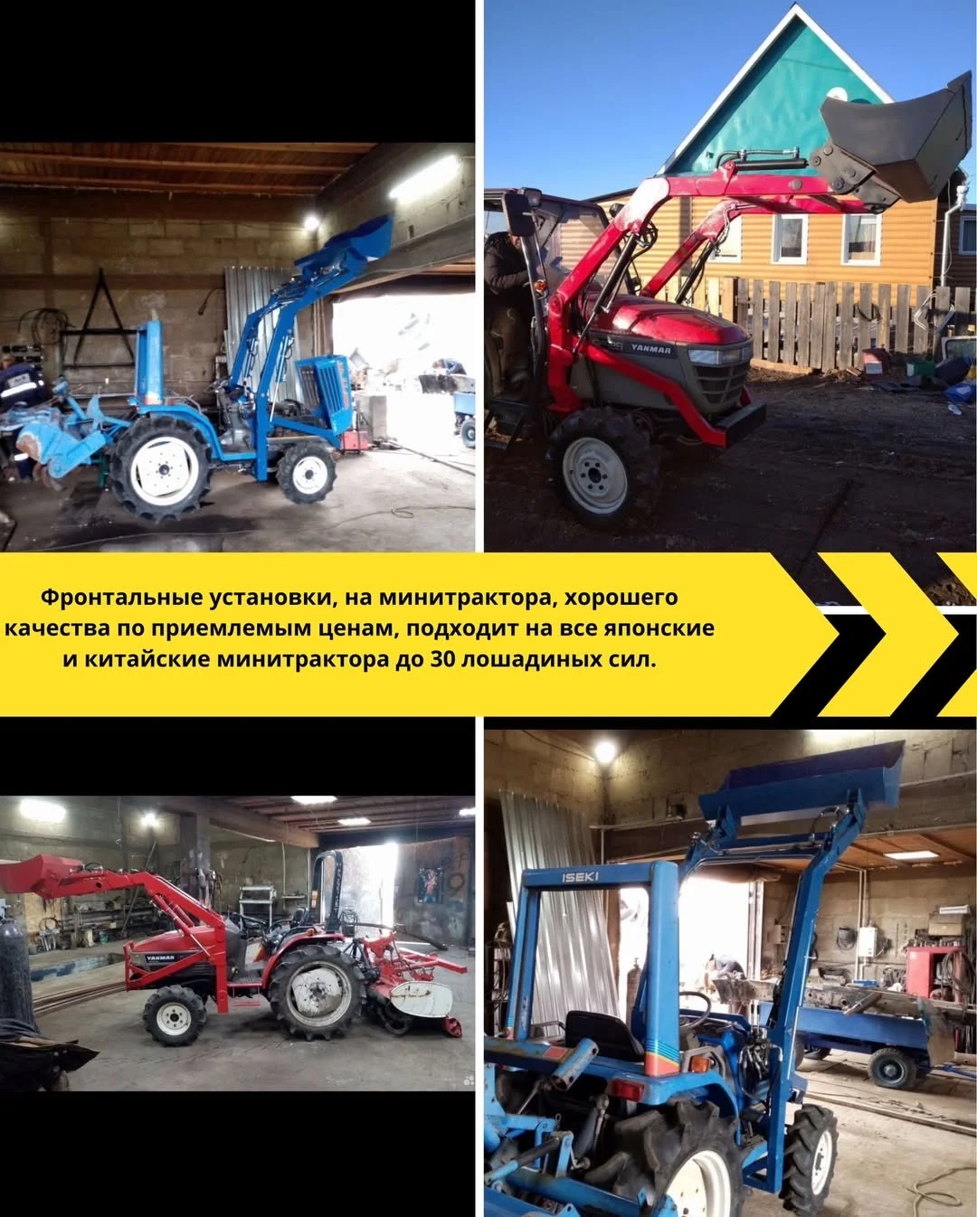 Самосвальная платформа газель / газ - миниатюра 3