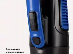 Вертикальный пылесос - миниатюра 3