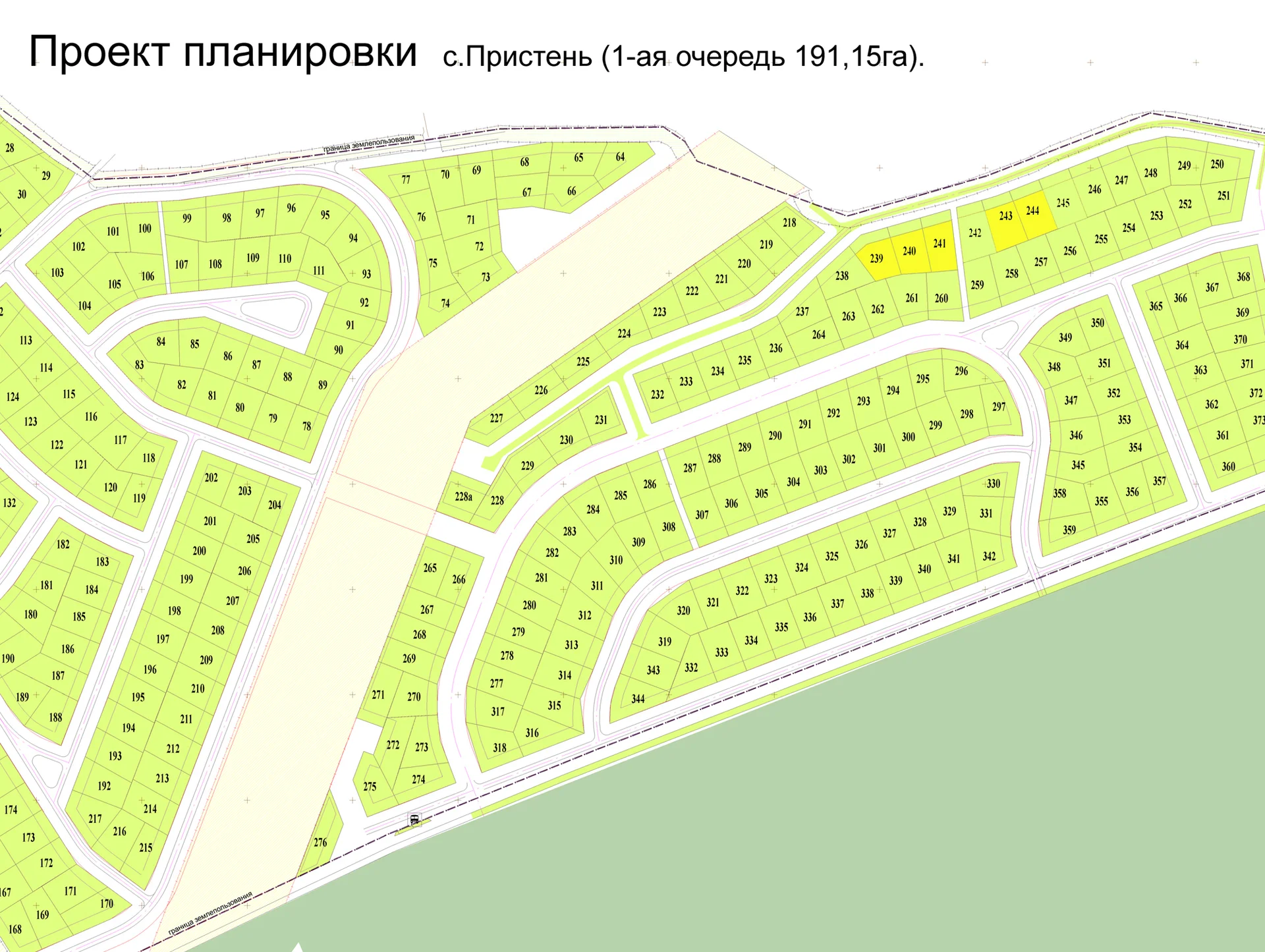 Земельный участок, ИЖС, 15 соток - миниатюра 16