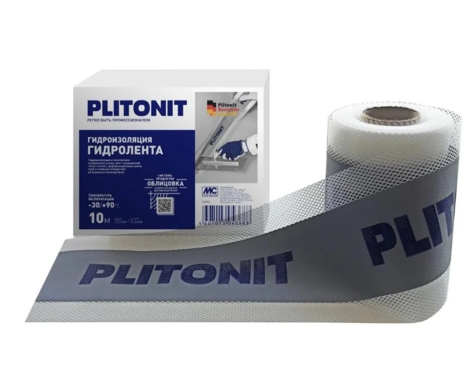 Гидролента PLITONIT 2 M - изображение 1