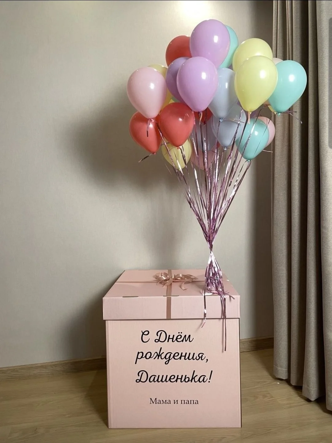 Воздушные шары на любое мероприятие - миниатюра 5