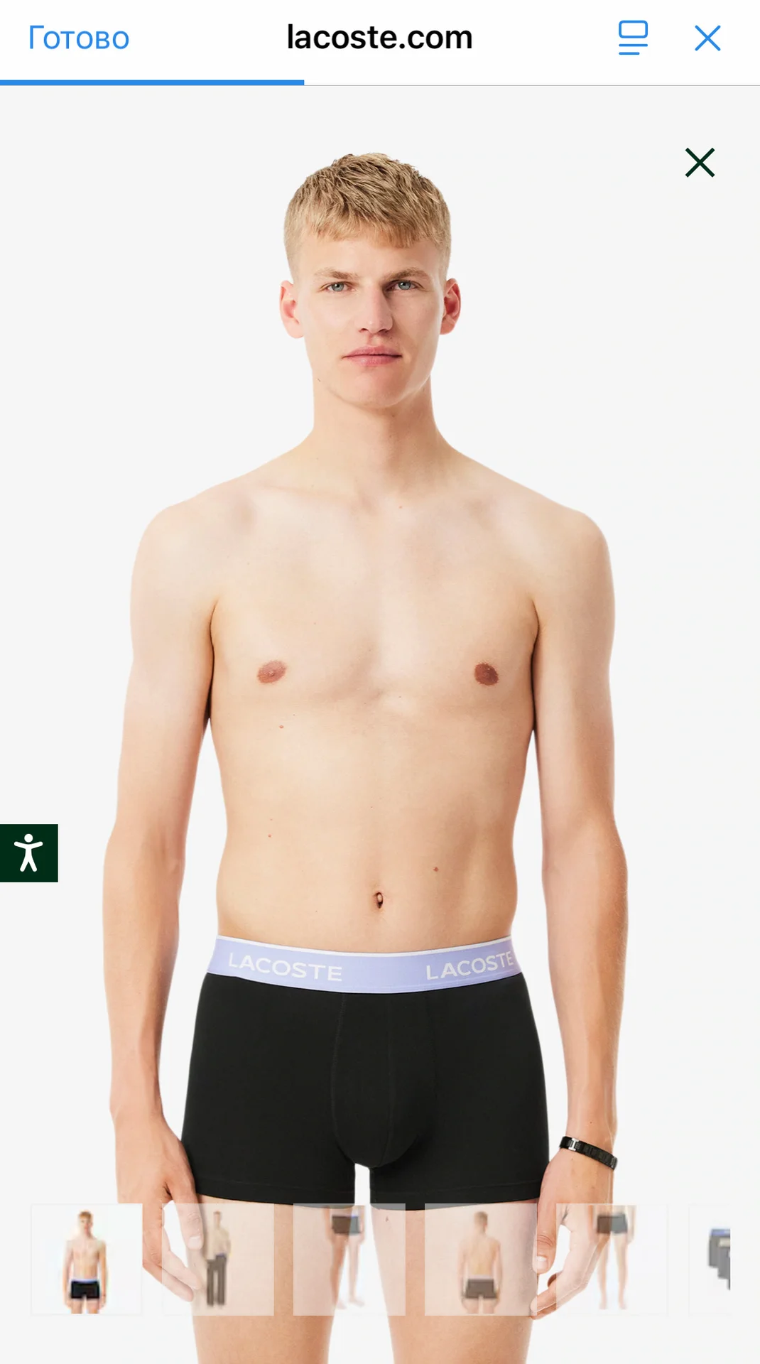 Трусы боксеры Lacoste - миниатюра 3