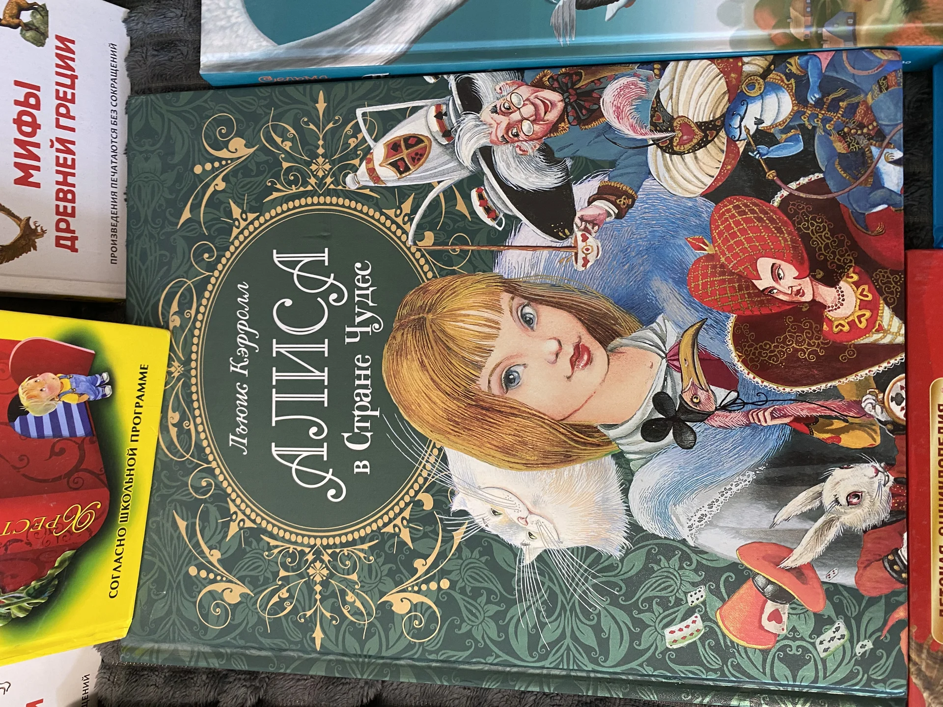 Книги для детей - изображение 1