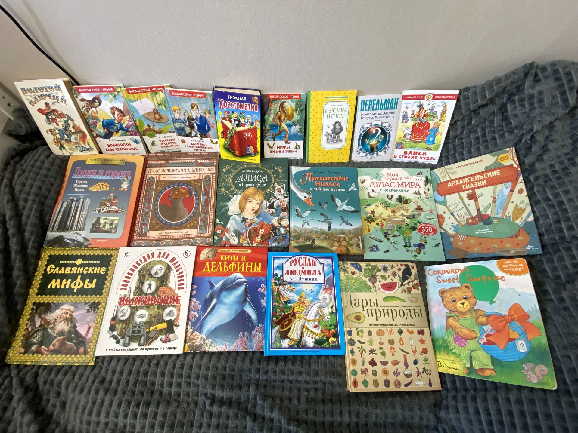 Книги для детей - миниатюра 3