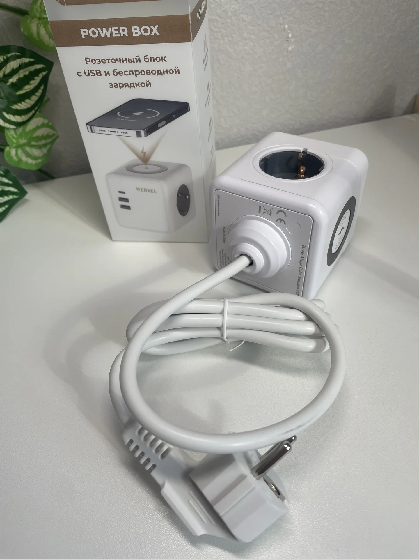 Удлинитель с беспроводной зарядкой новый werkel - миниатюра 3